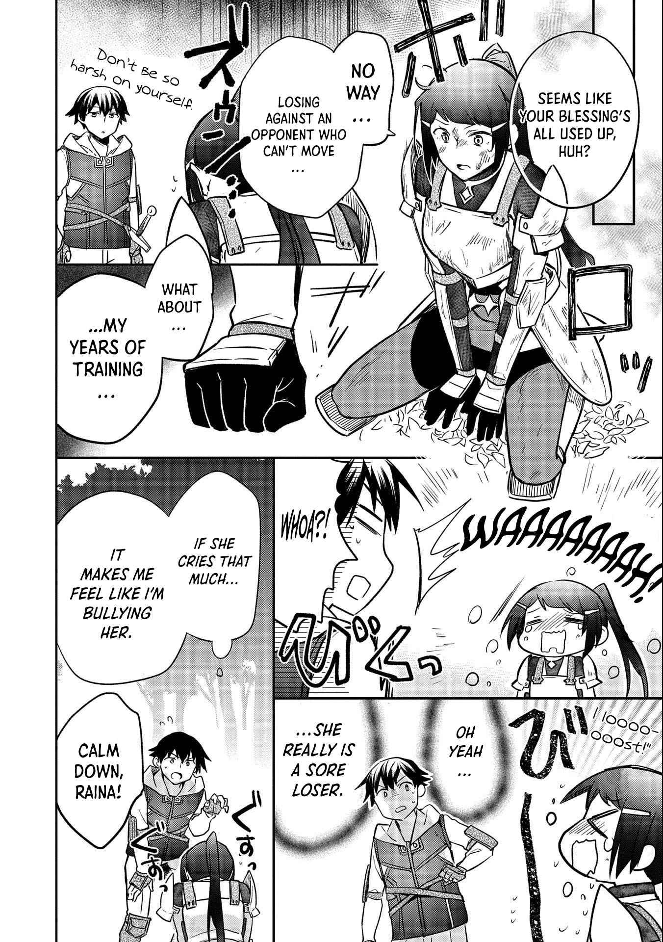Page 21 of Chapter 35
