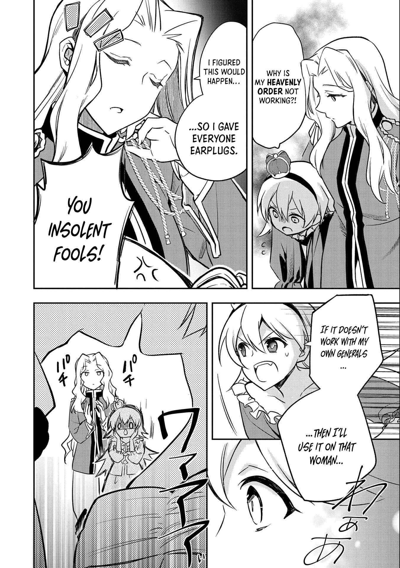 Page 29 of Chapter 35