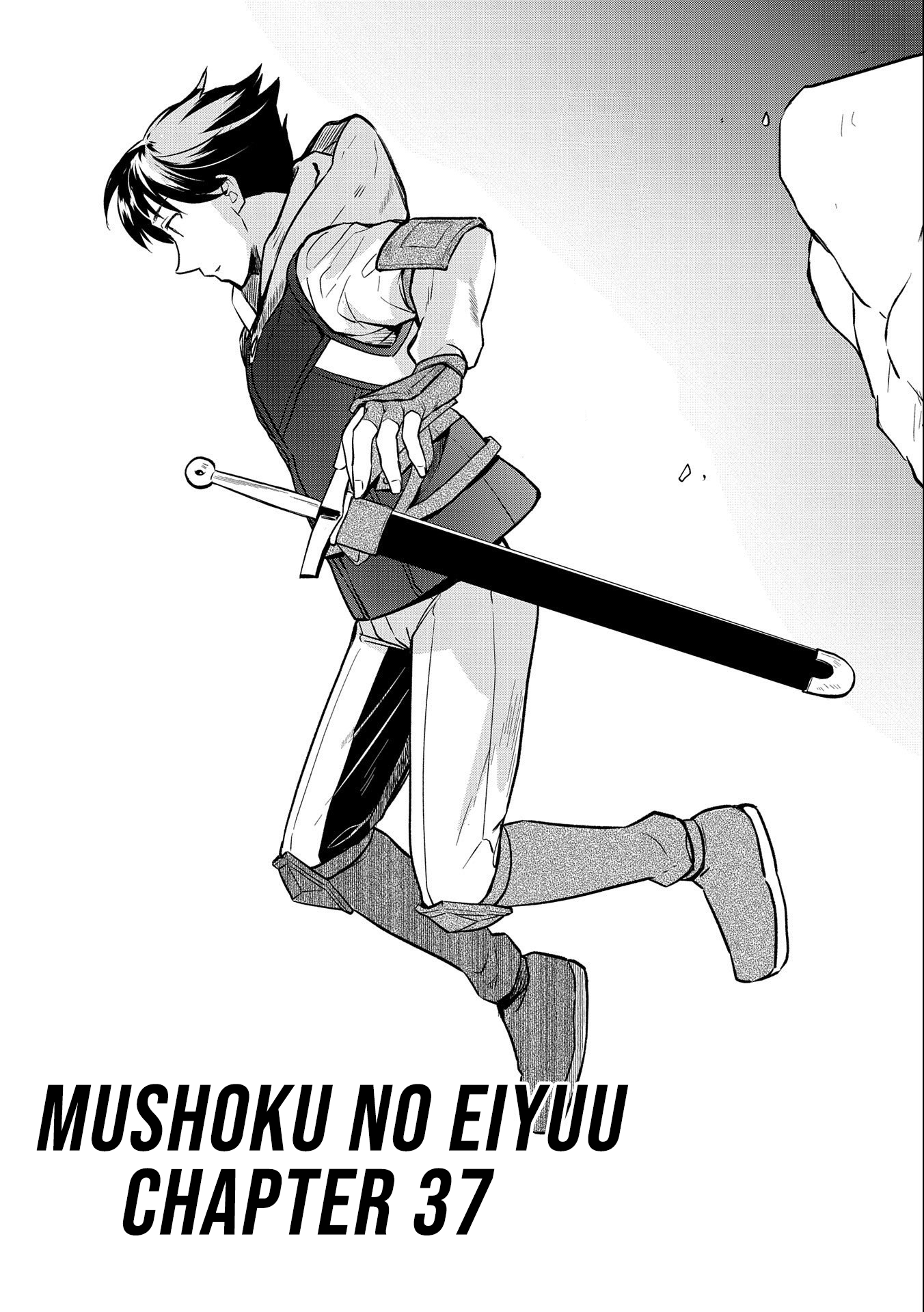 Page 2 of Chapter 37