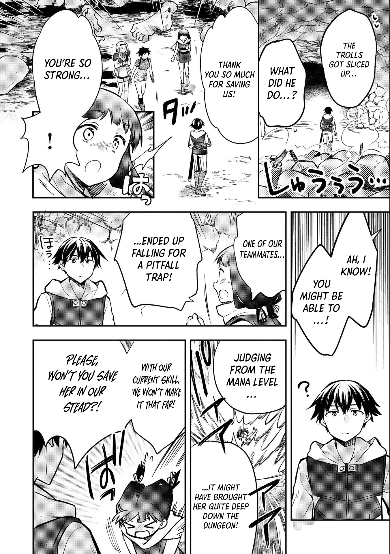 Page 7 of Chapter 37