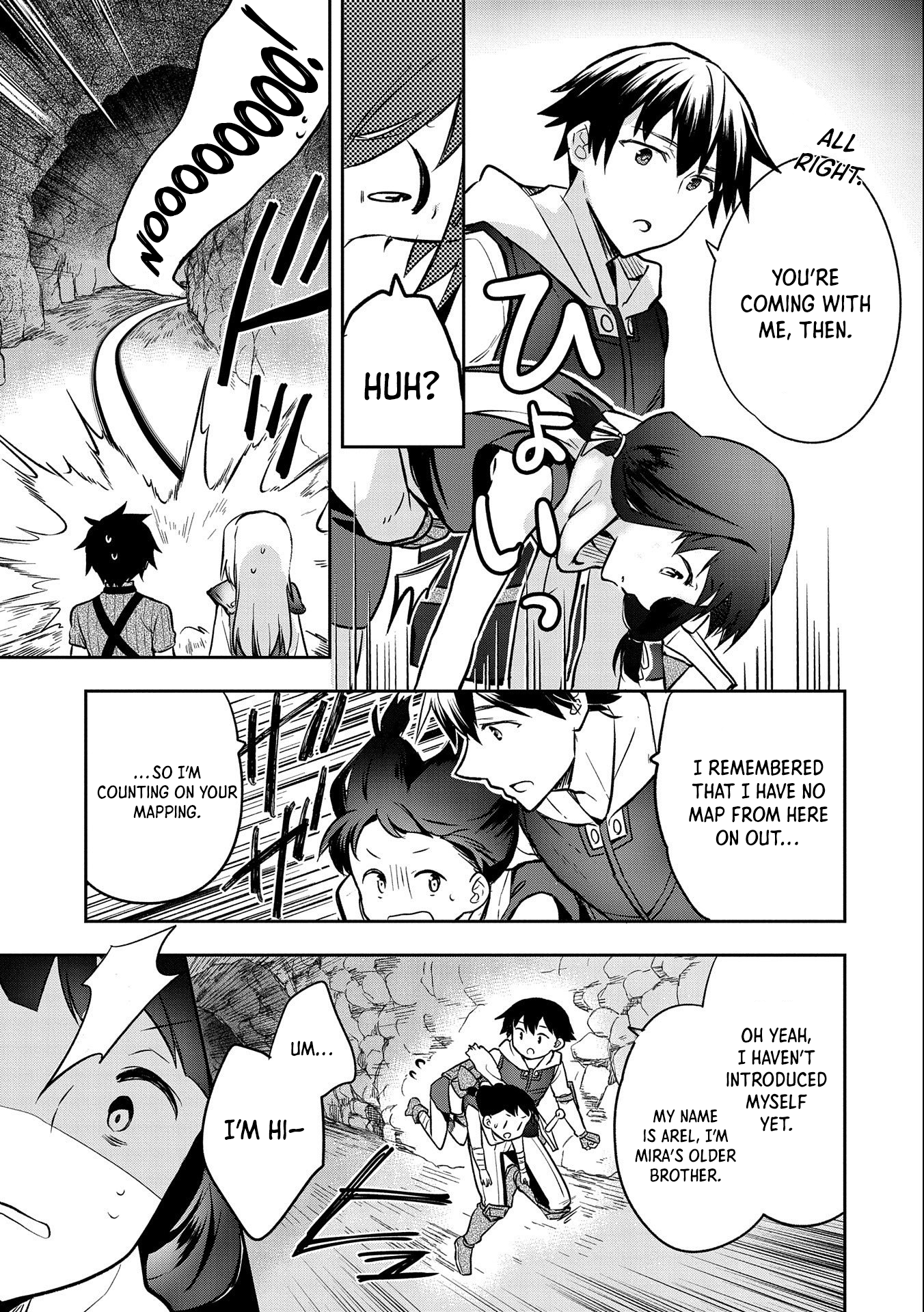 Page 12 of Chapter 37