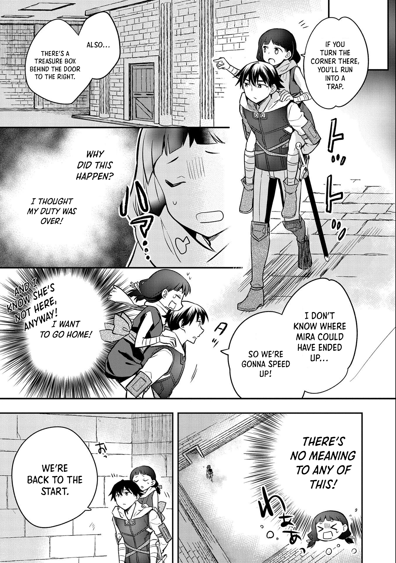Page 14 of Chapter 37