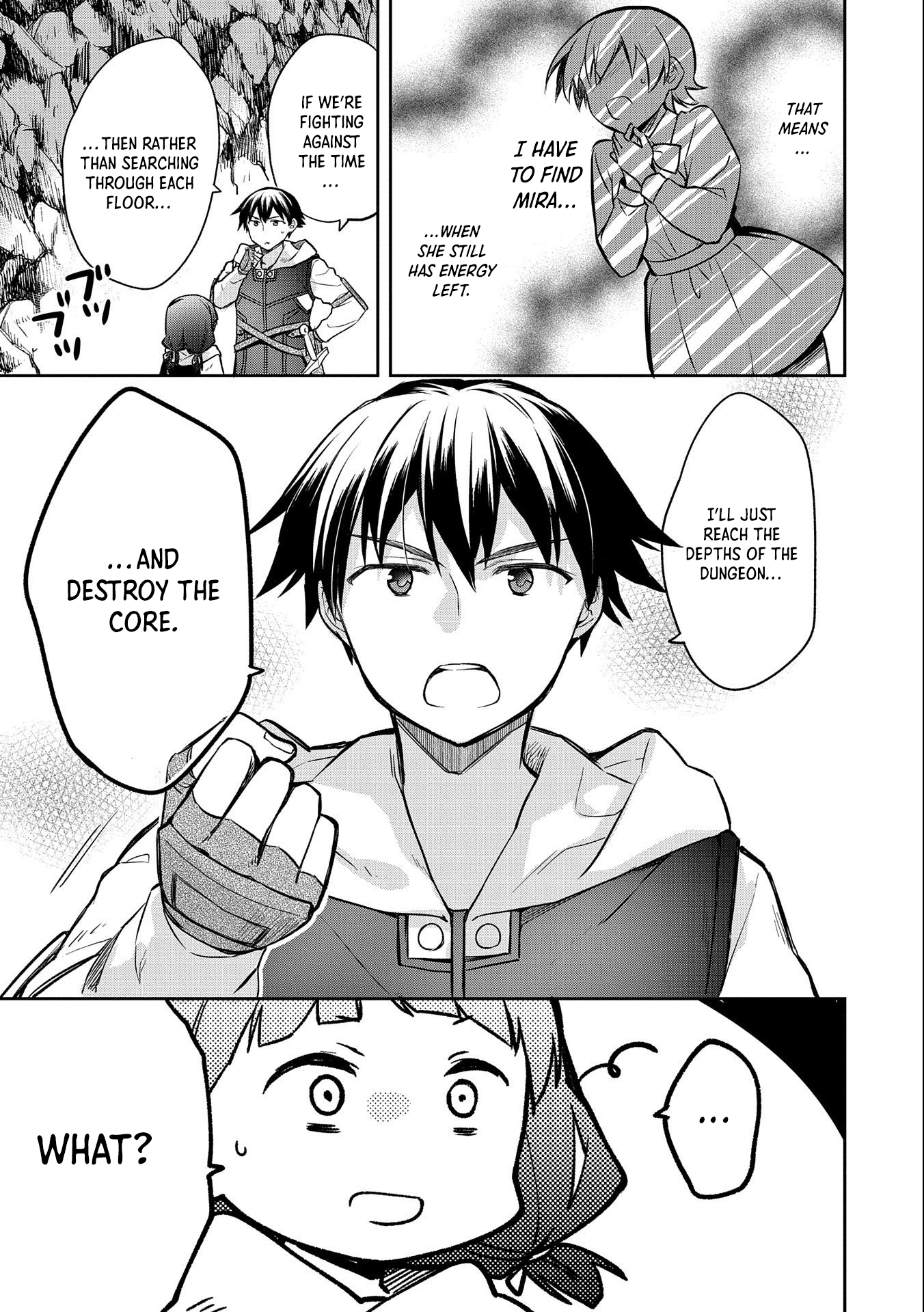 Page 16 of Chapter 37
