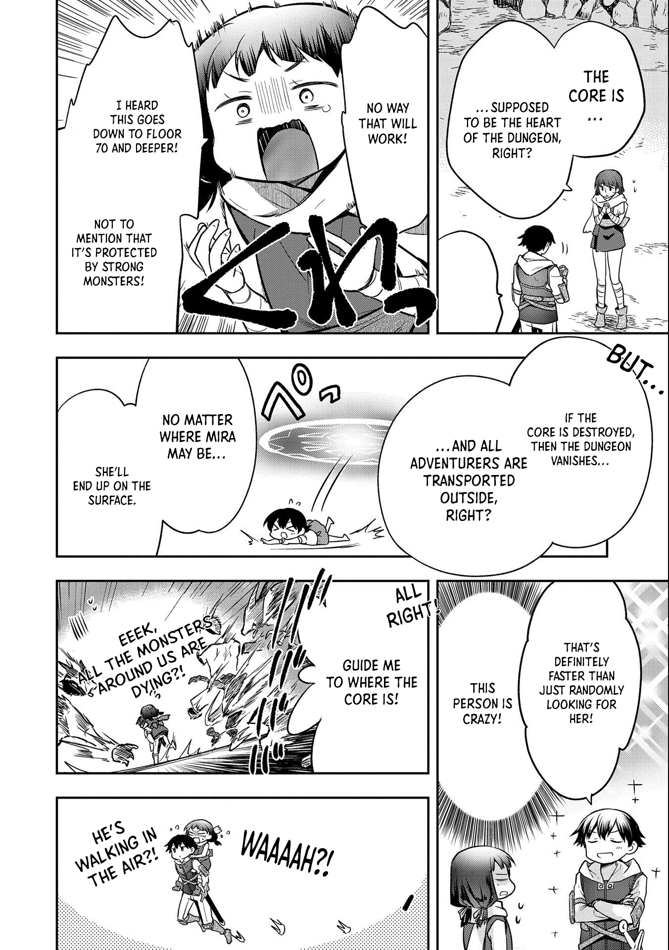 Page 17 of Chapter 37