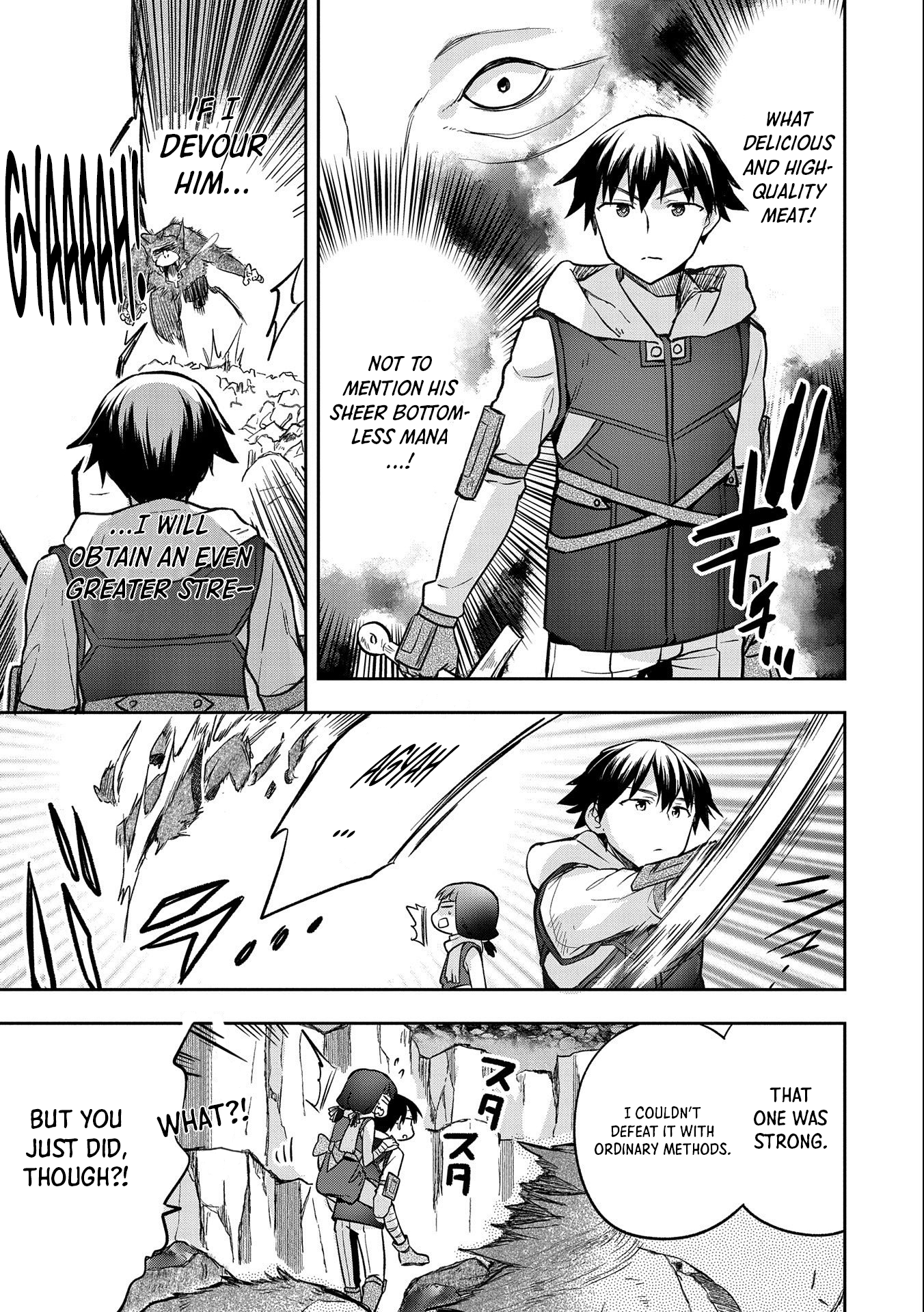 Page 24 of Chapter 37