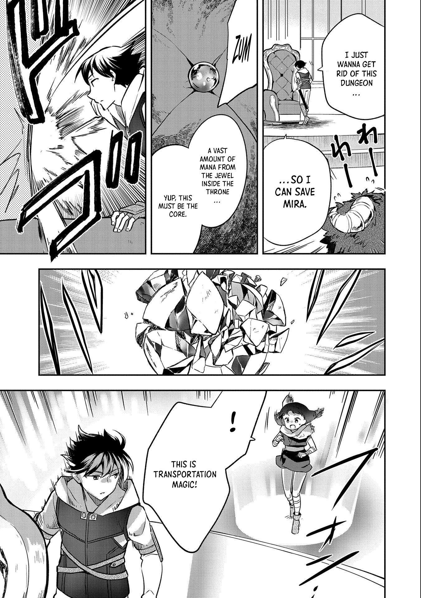 Page 28 of Chapter 37