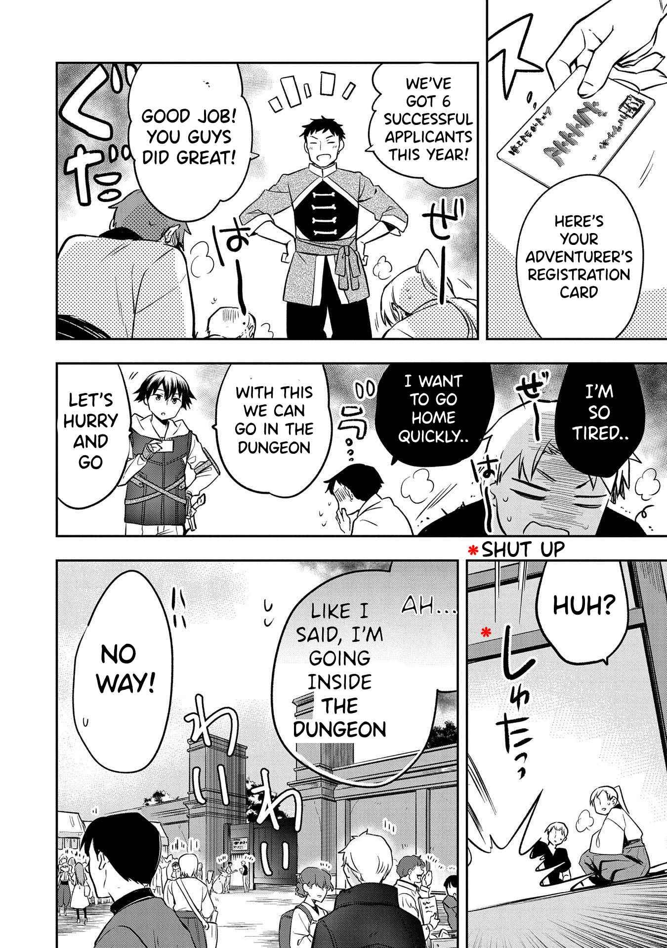 Page 3 of Chapter 37.1
