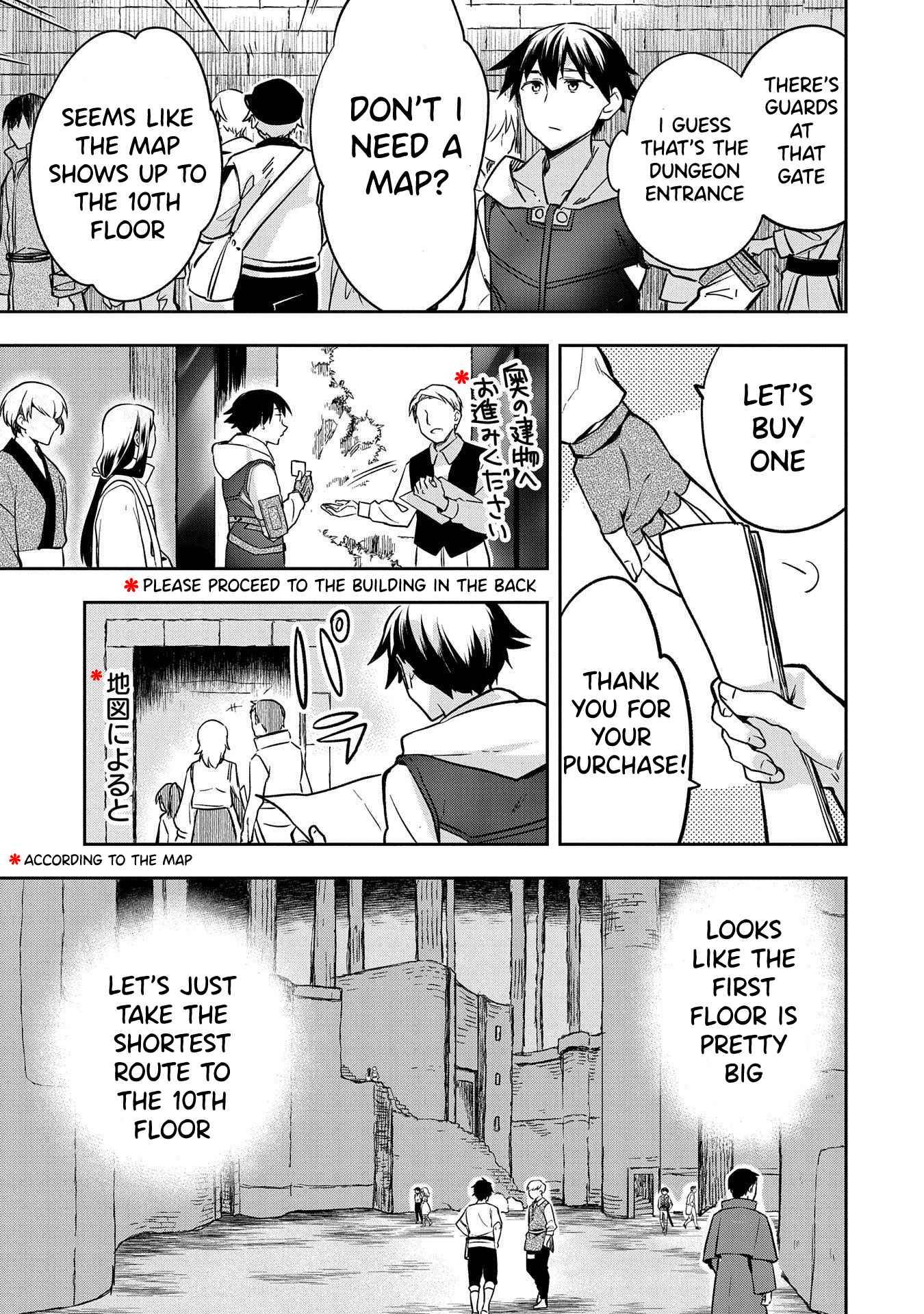 Page 4 of Chapter 37.1