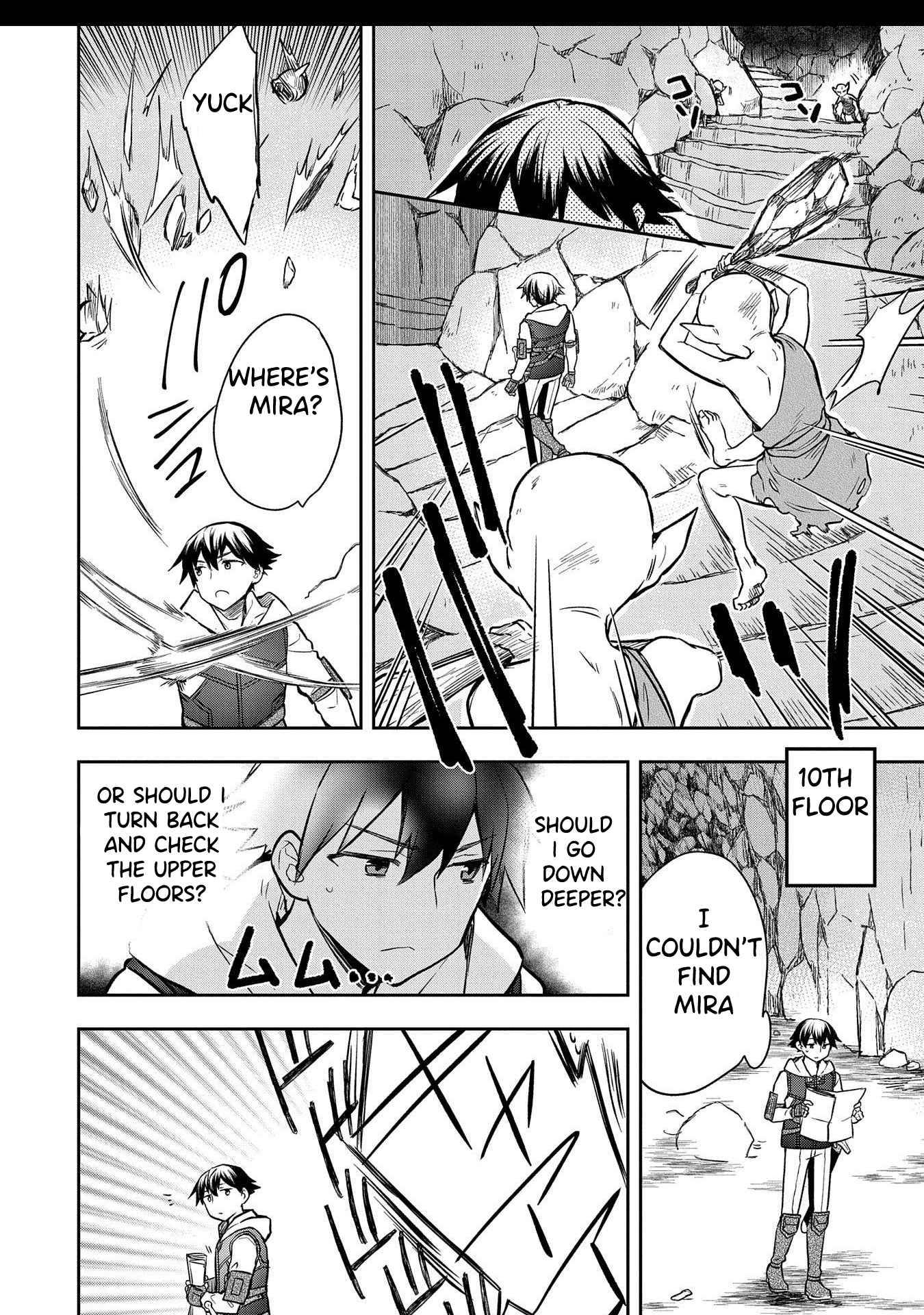 Page 5 of Chapter 37.1