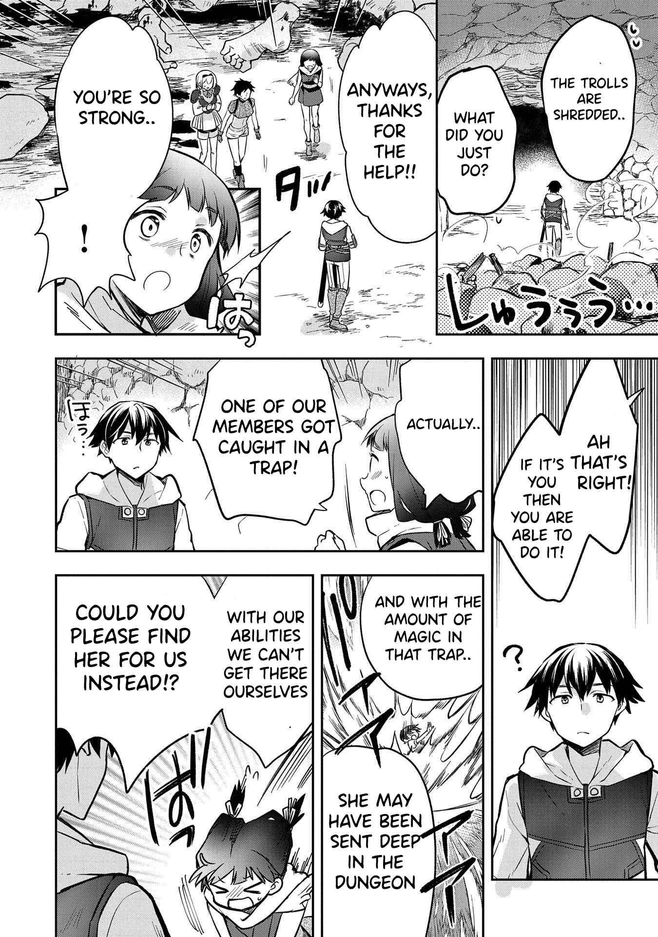 Page 7 of Chapter 37.1