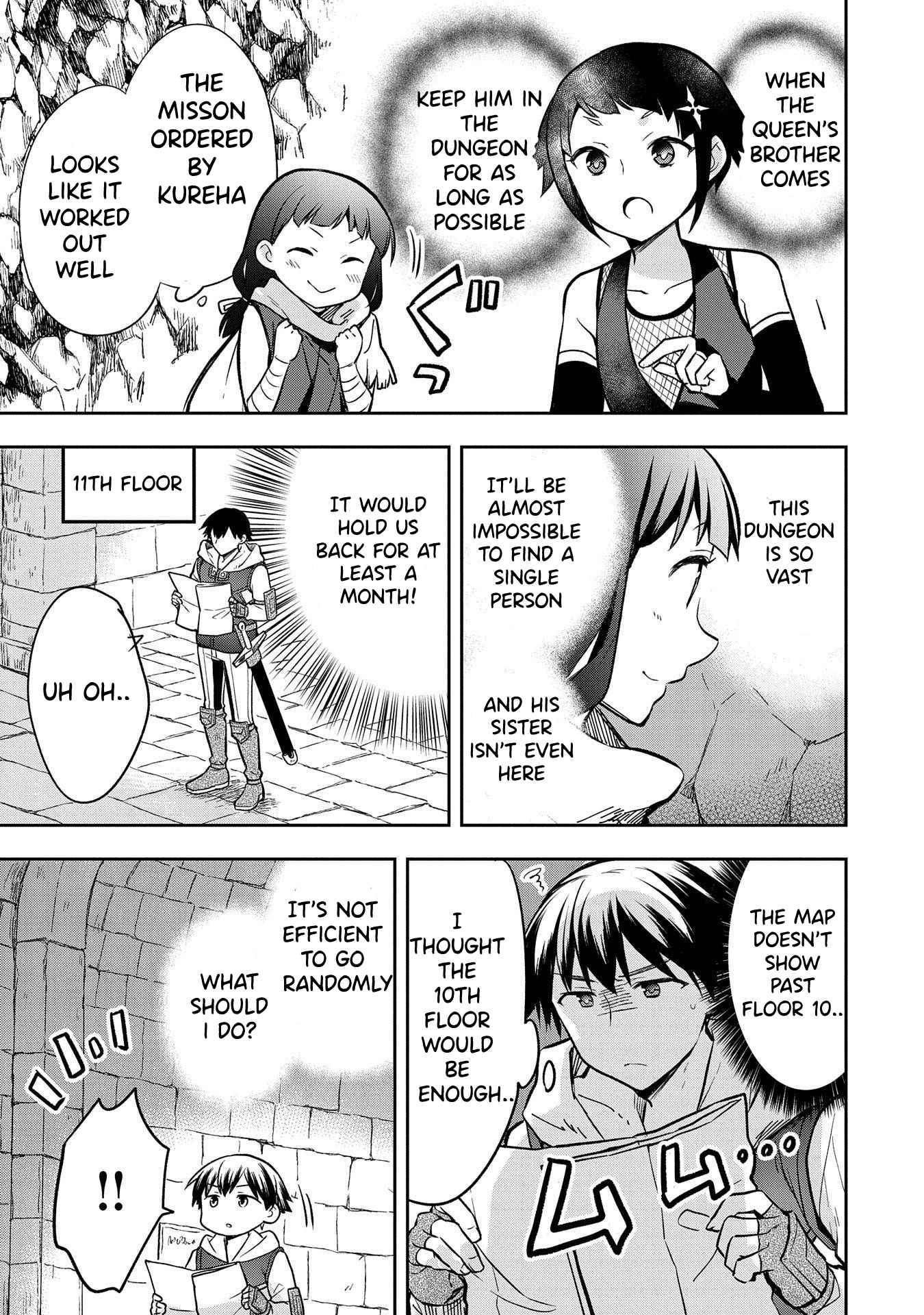 Page 10 of Chapter 37.1