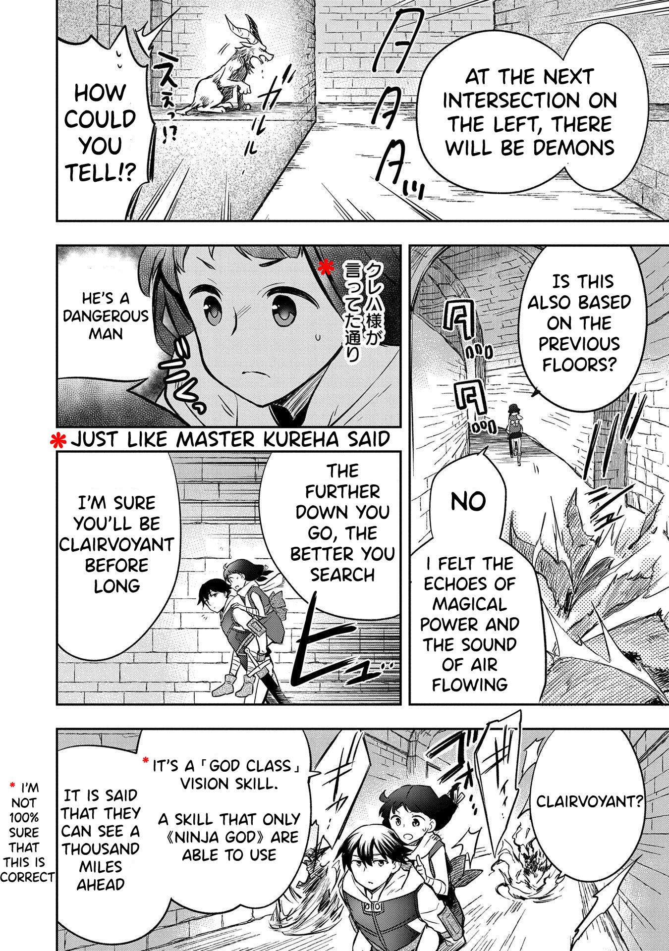 Page 9 of Chapter 37.2