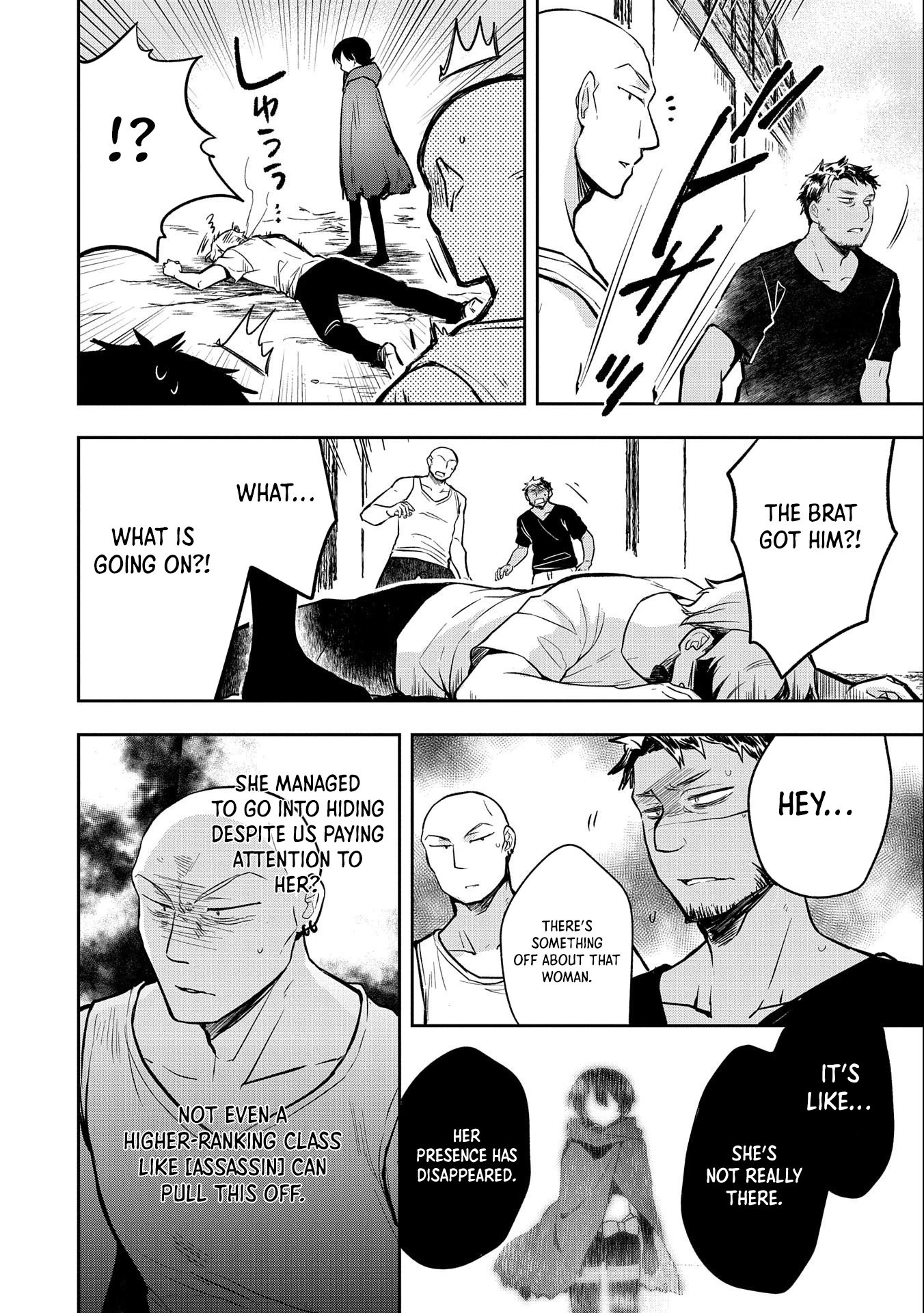 Page 7 of Chapter 38