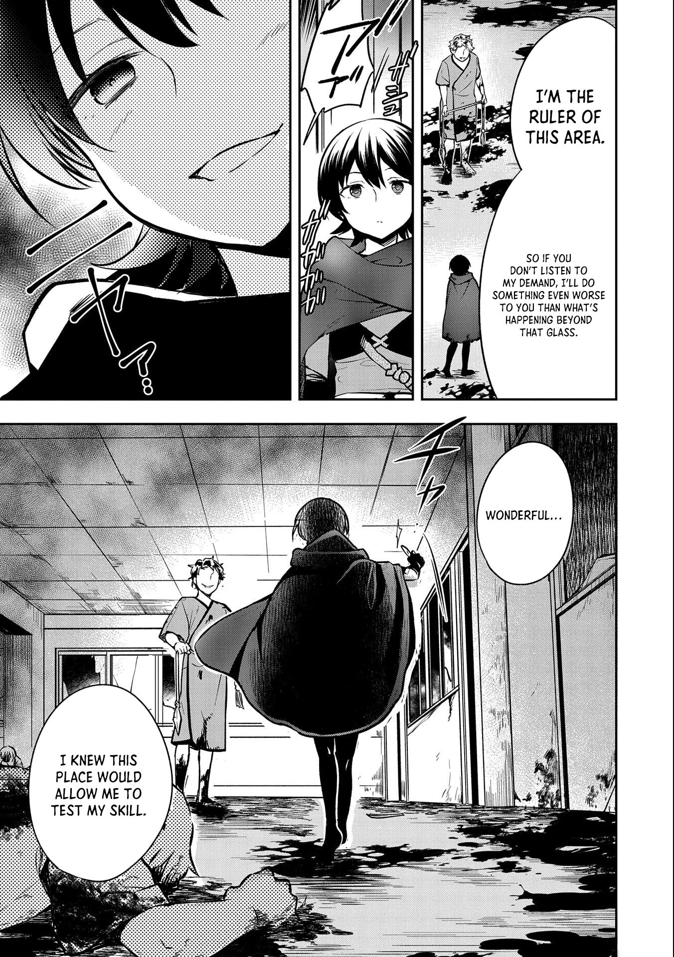 Page 12 of Chapter 38