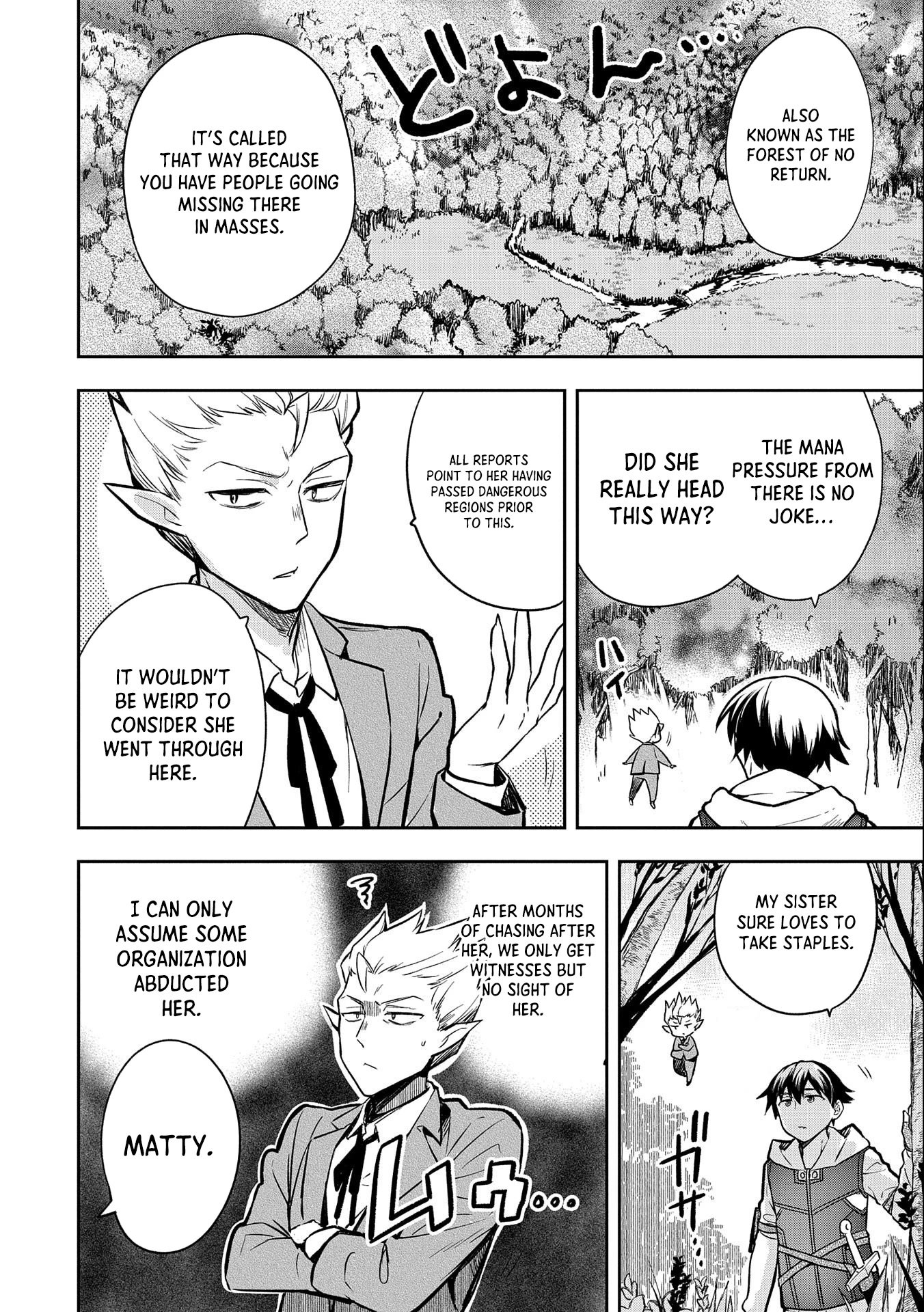 Page 13 of Chapter 38