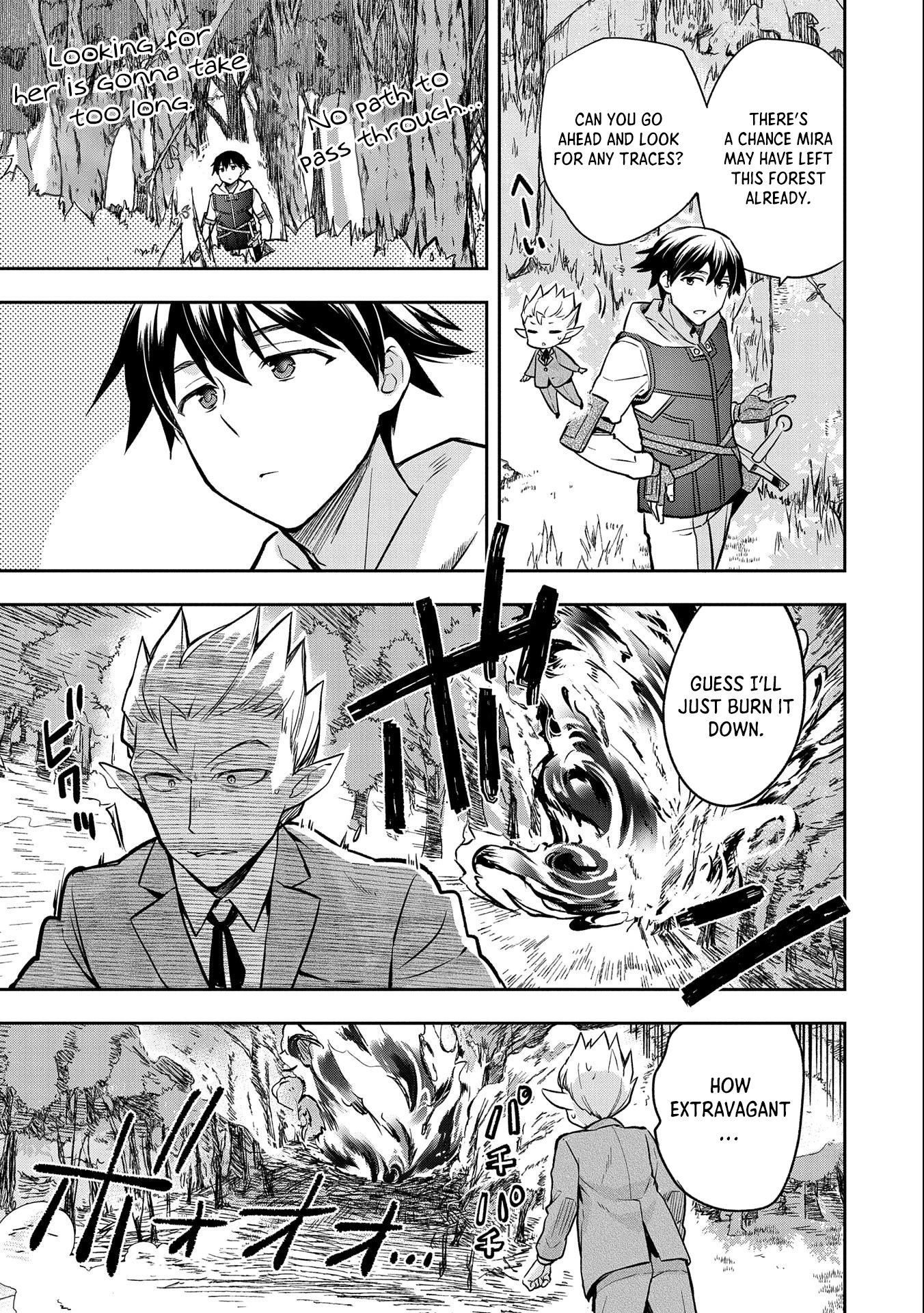 Page 14 of Chapter 38
