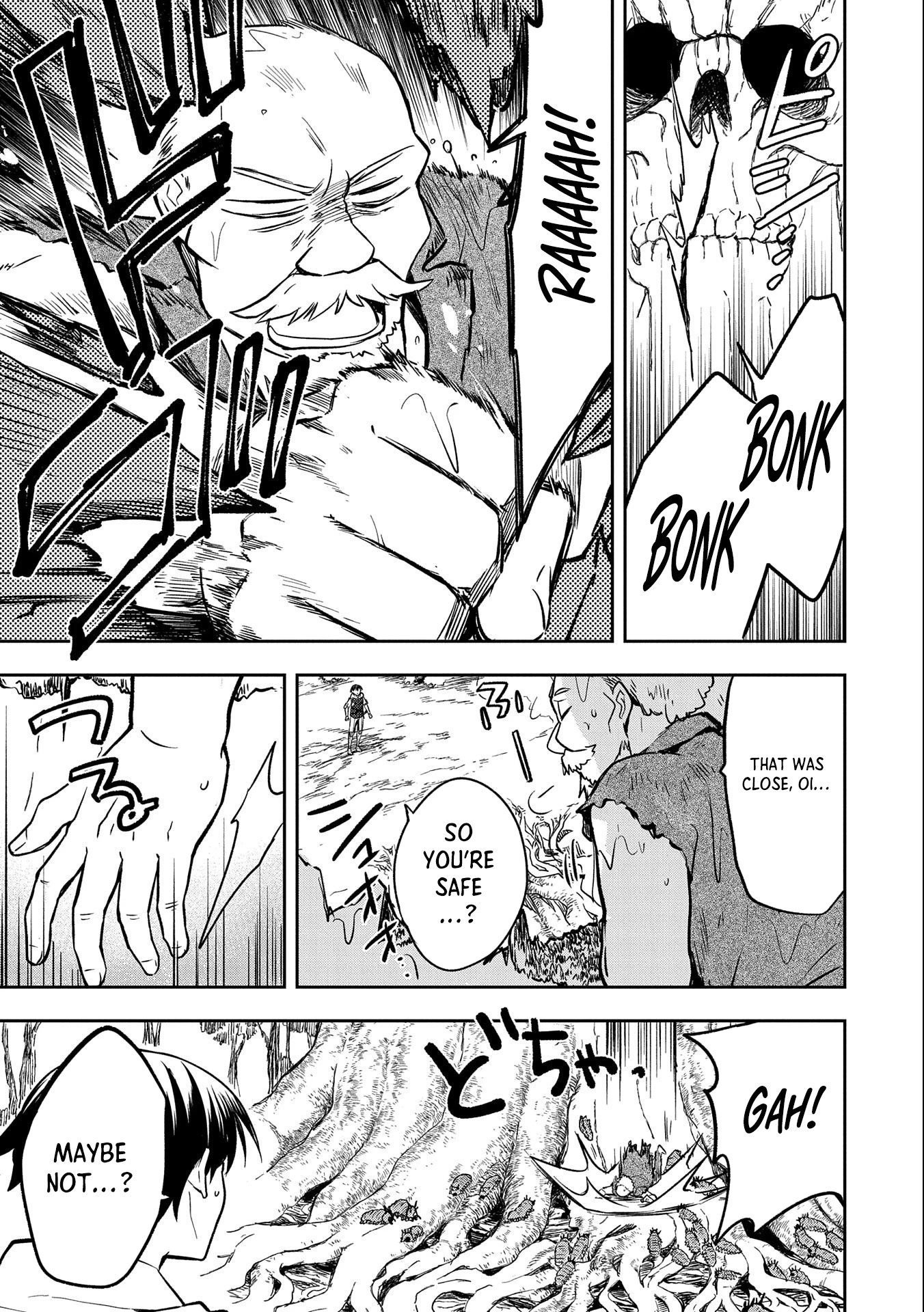 Page 26 of Chapter 38