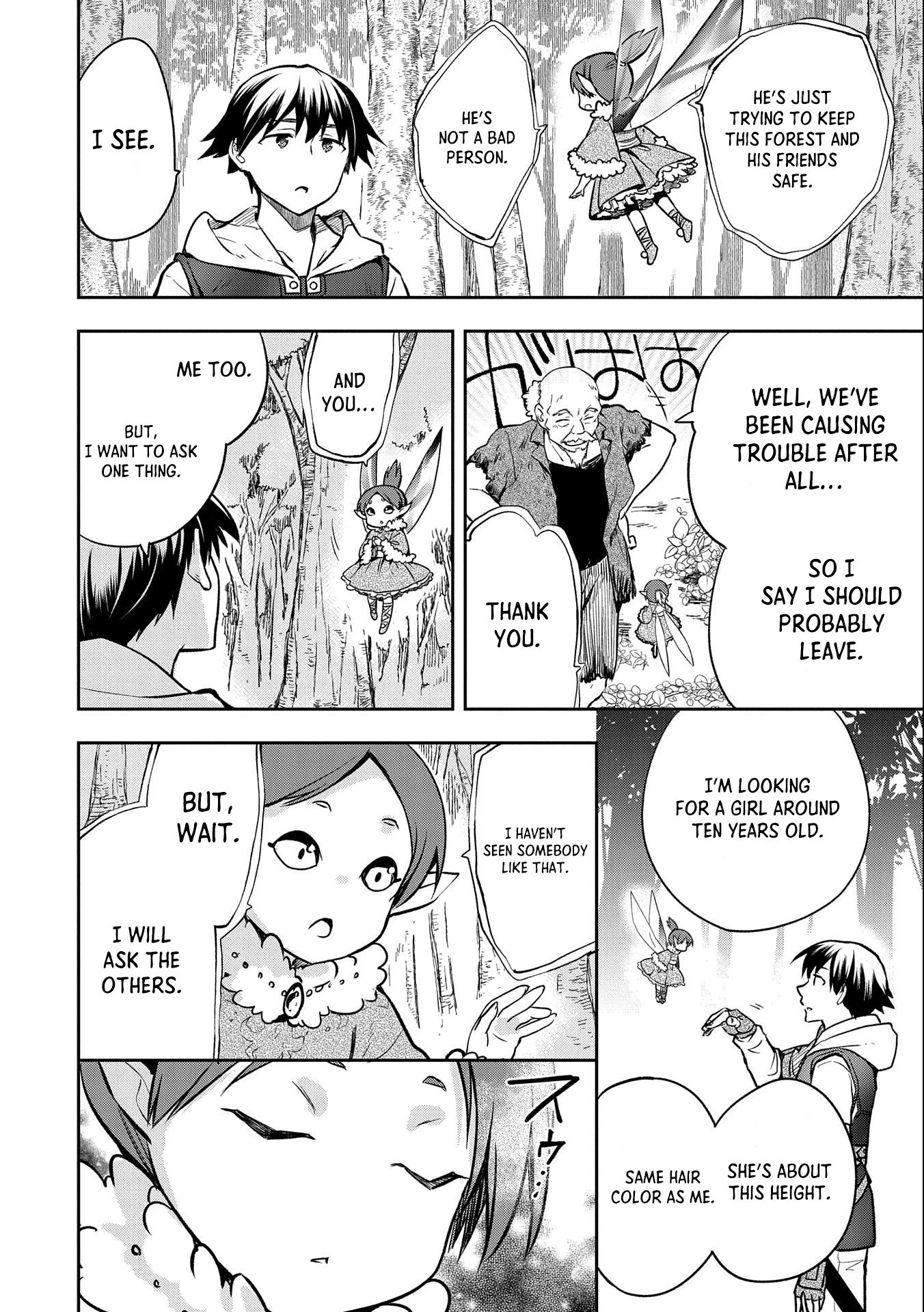 Page 29 of Chapter 38