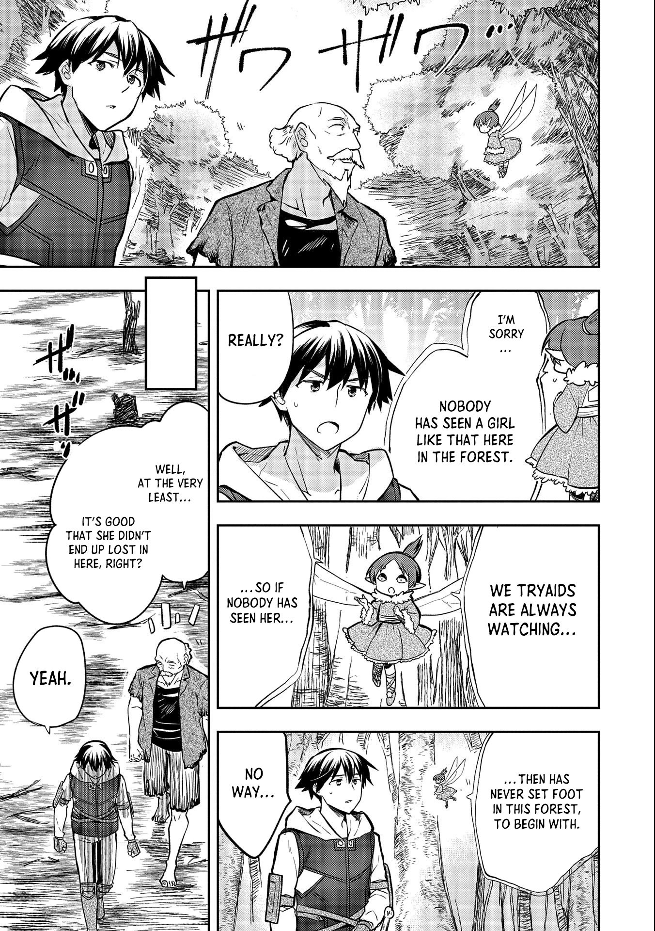 Page 30 of Chapter 38