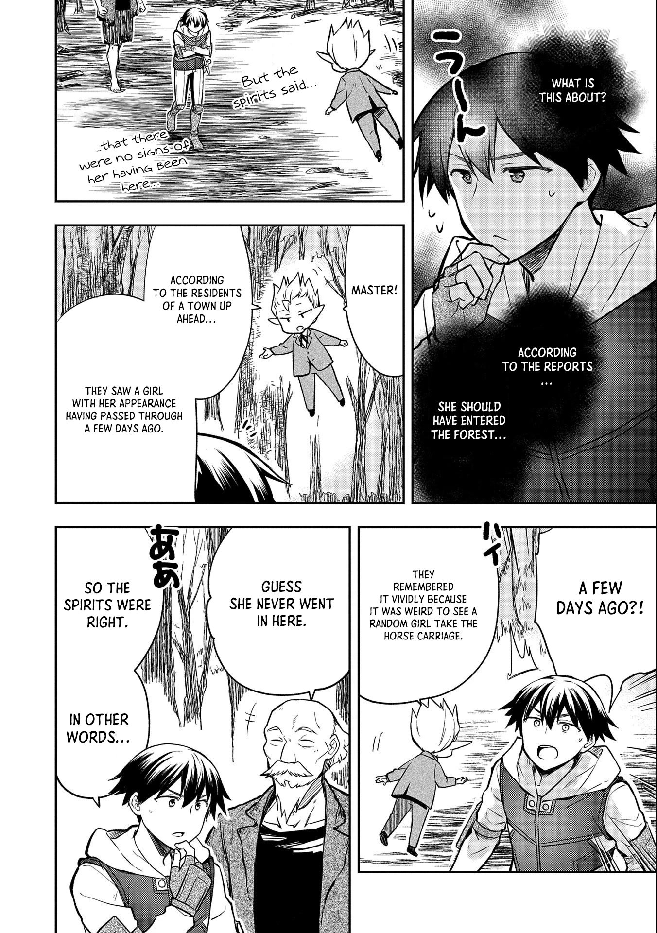 Page 31 of Chapter 38