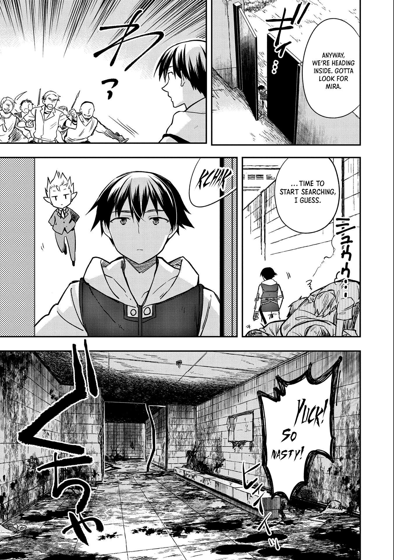 Page 4 of Chapter 39