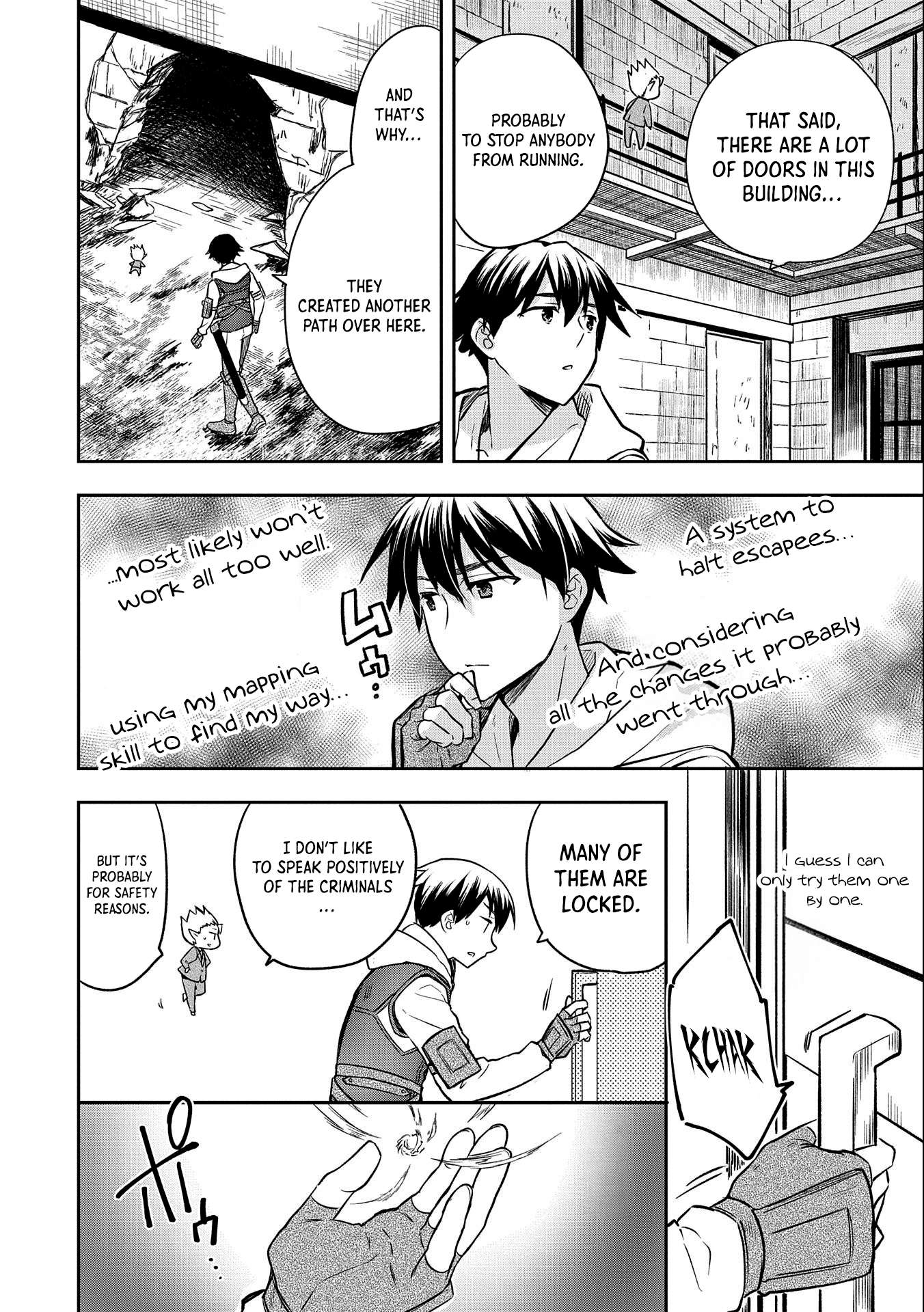 Page 7 of Chapter 39