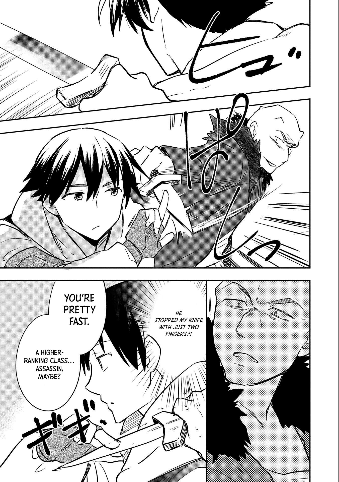 Page 18 of Chapter 39