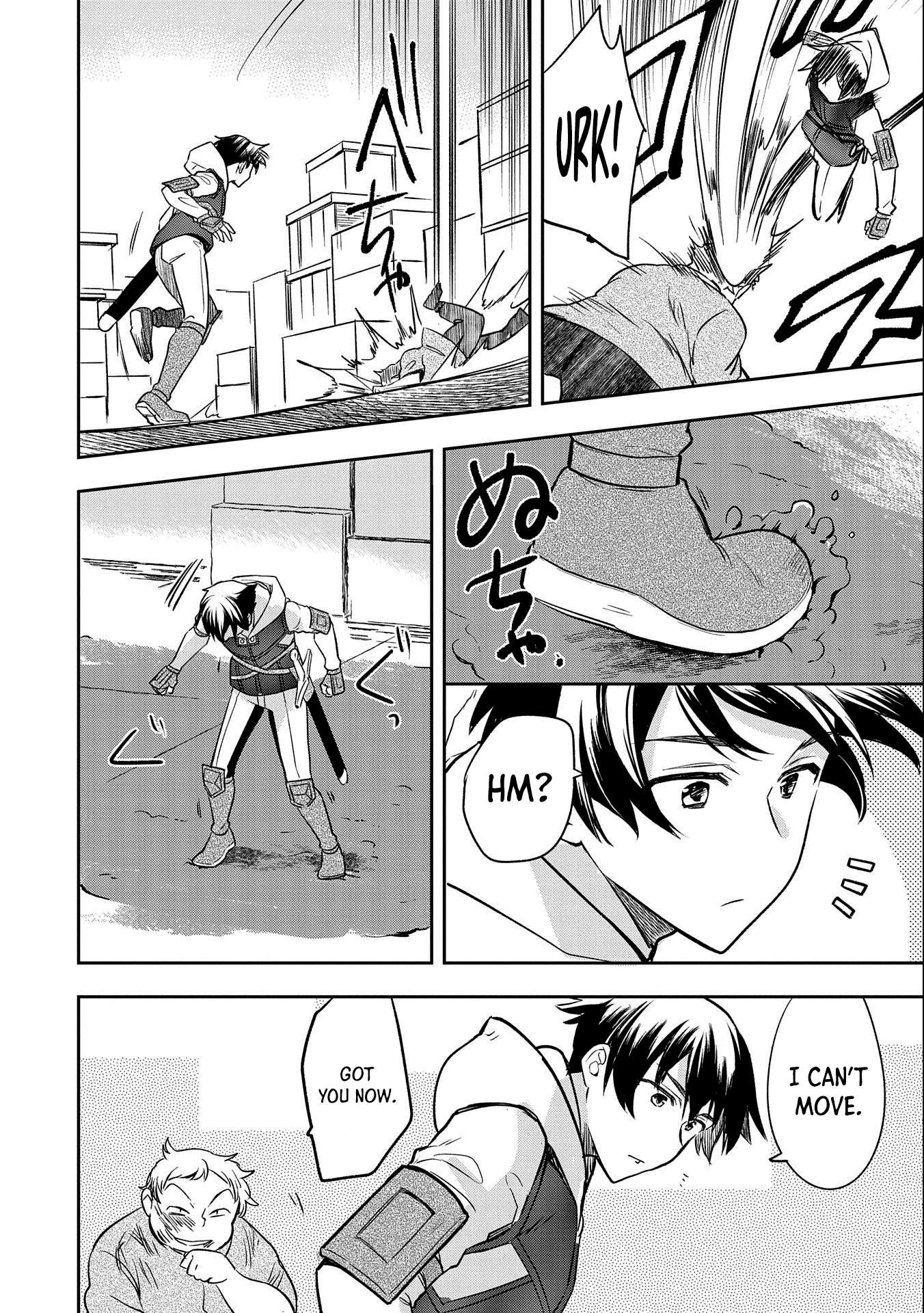 Page 23 of Chapter 39