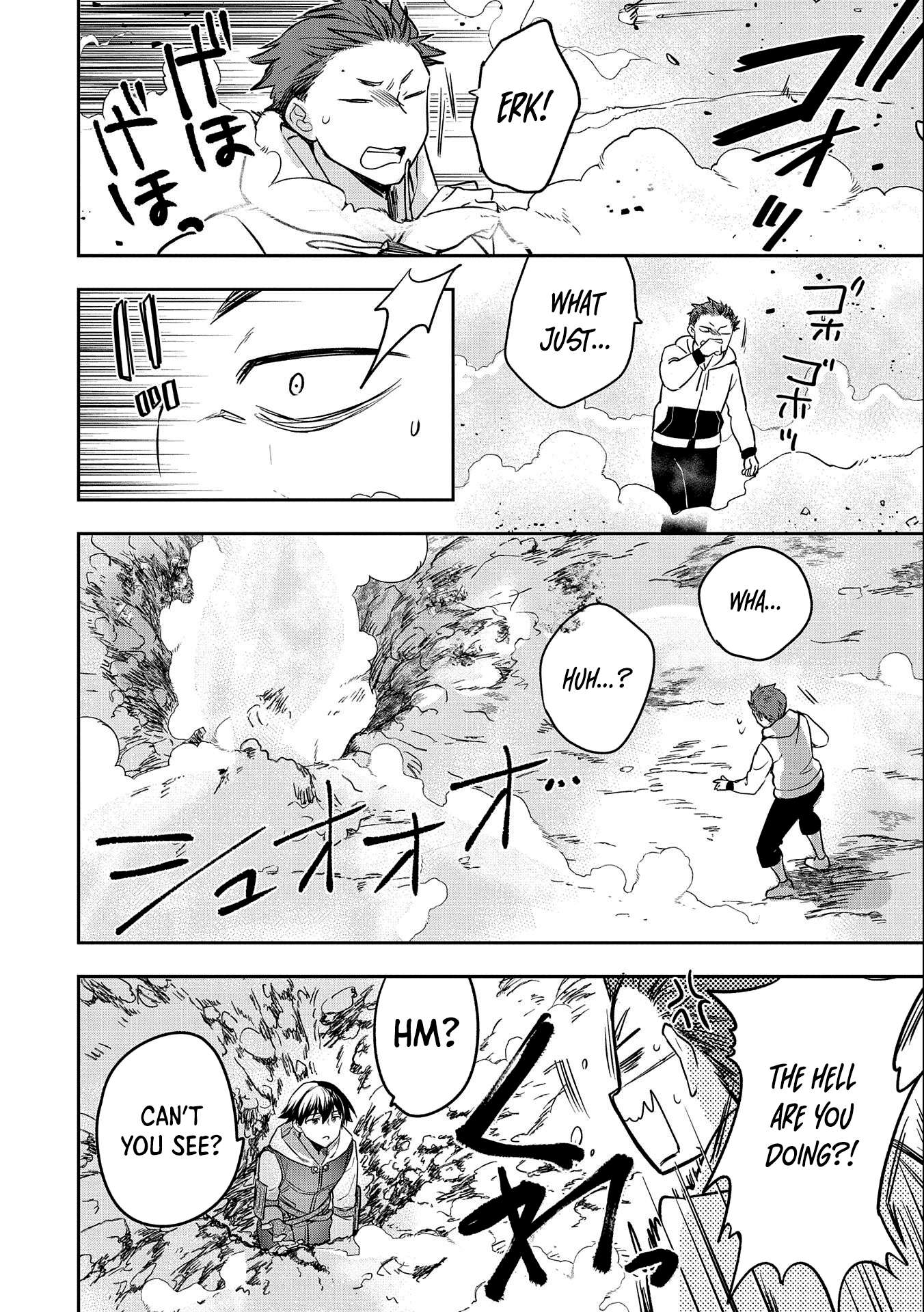Page 31 of Chapter 39
