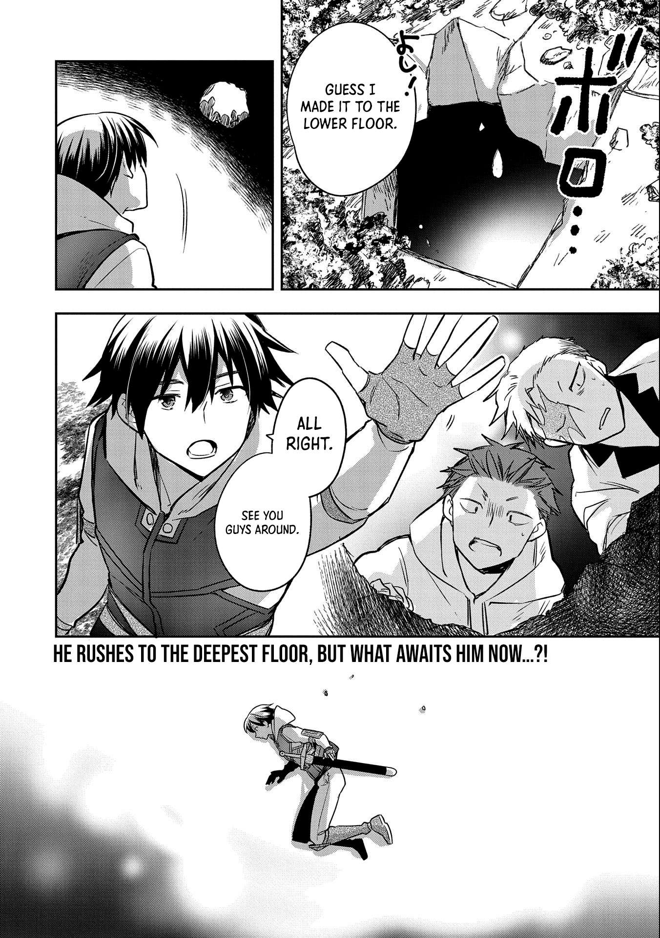 Page 33 of Chapter 39