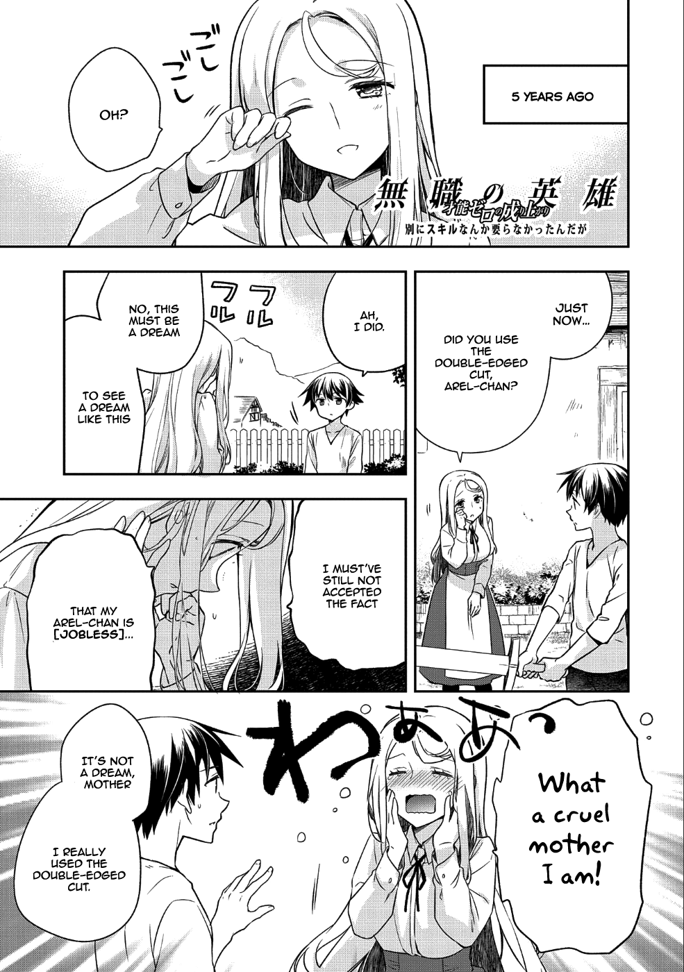 Page 2 of Chapter 4