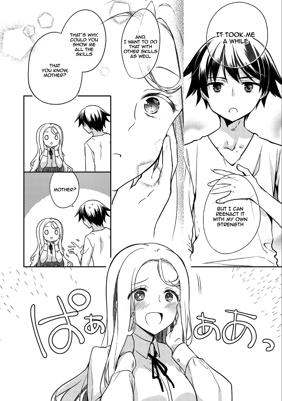 Page 3 of Chapter 4