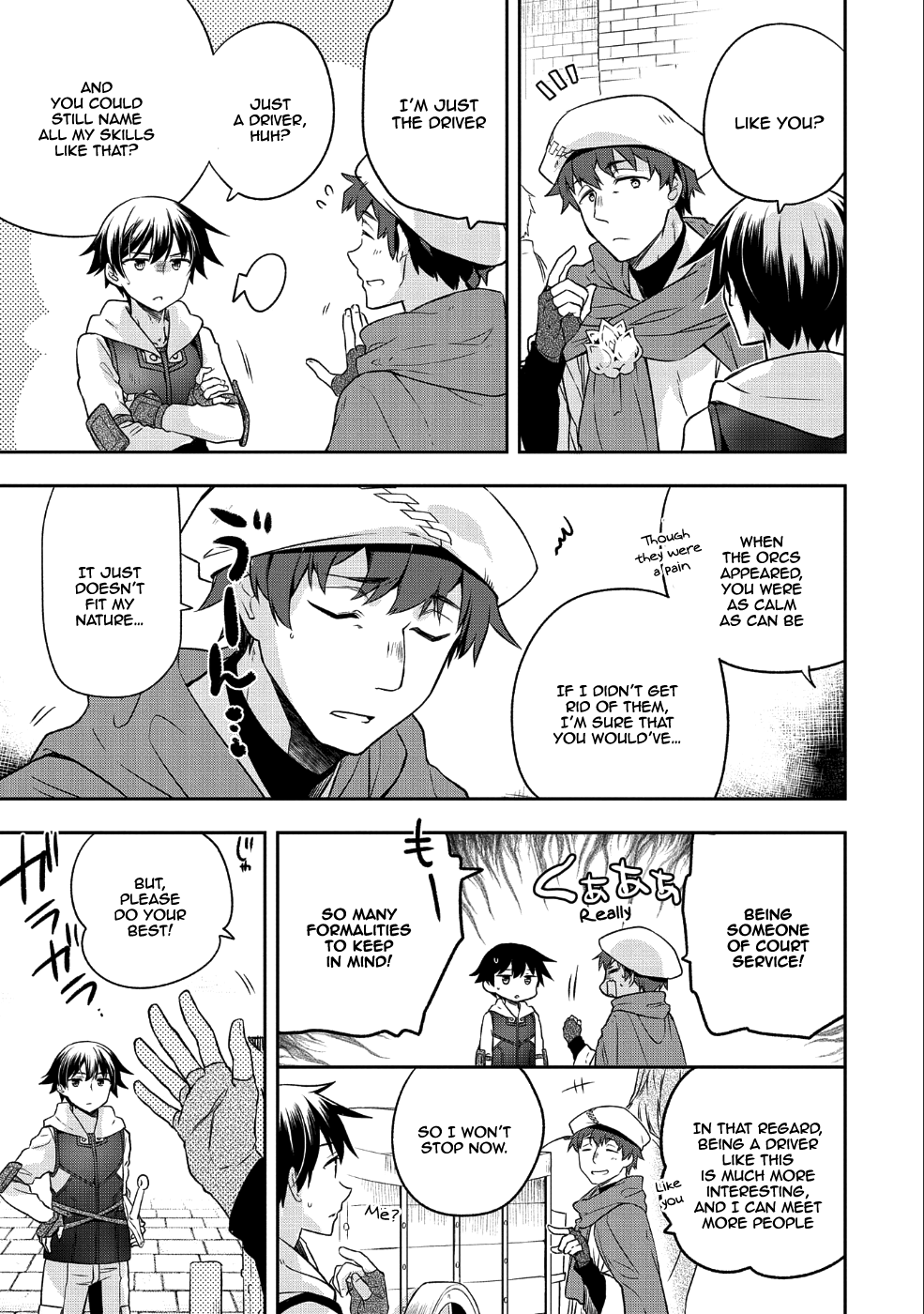 Page 6 of Chapter 4