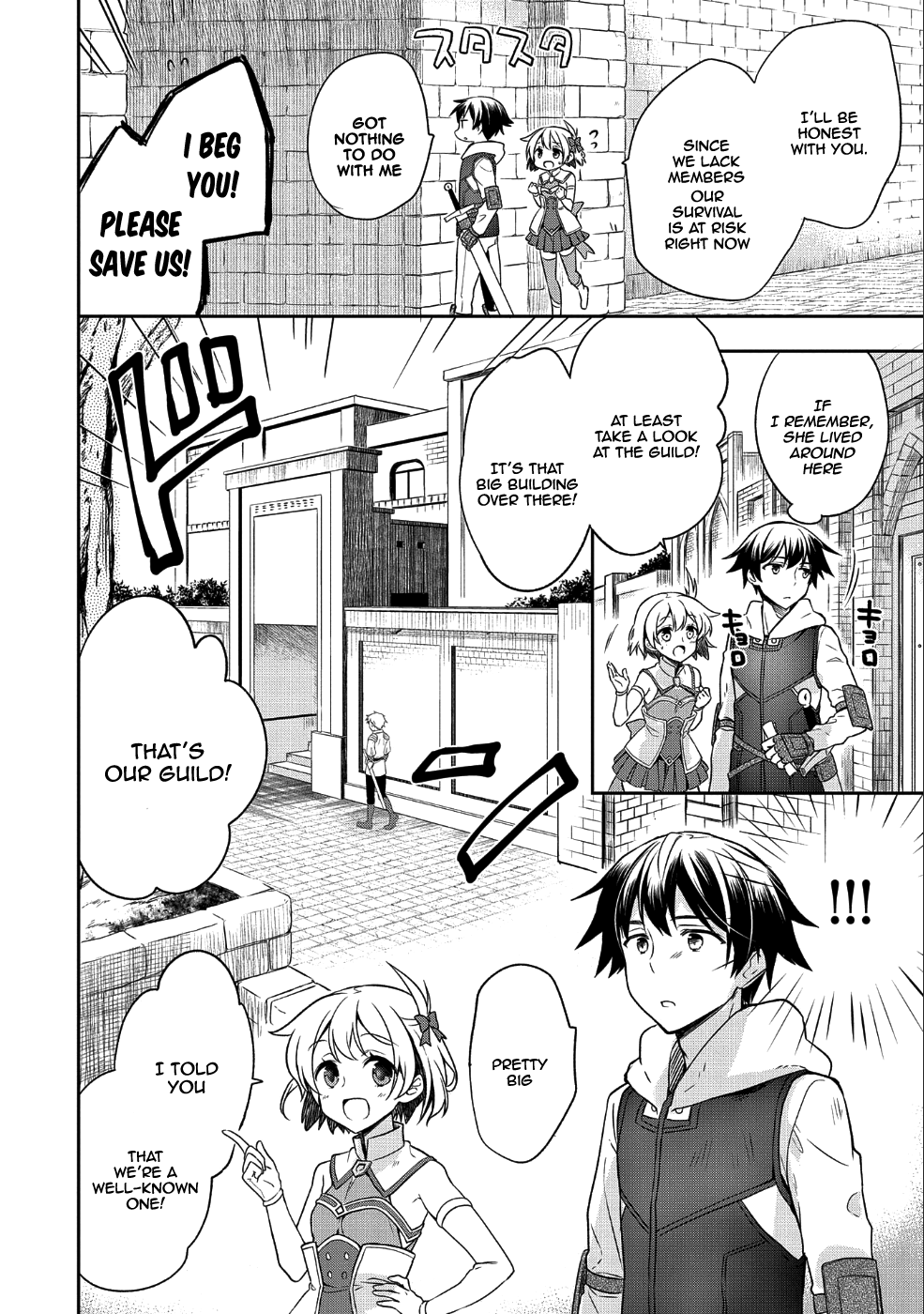 Page 13 of Chapter 4