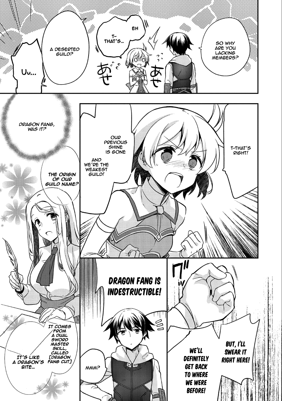 Page 14 of Chapter 4