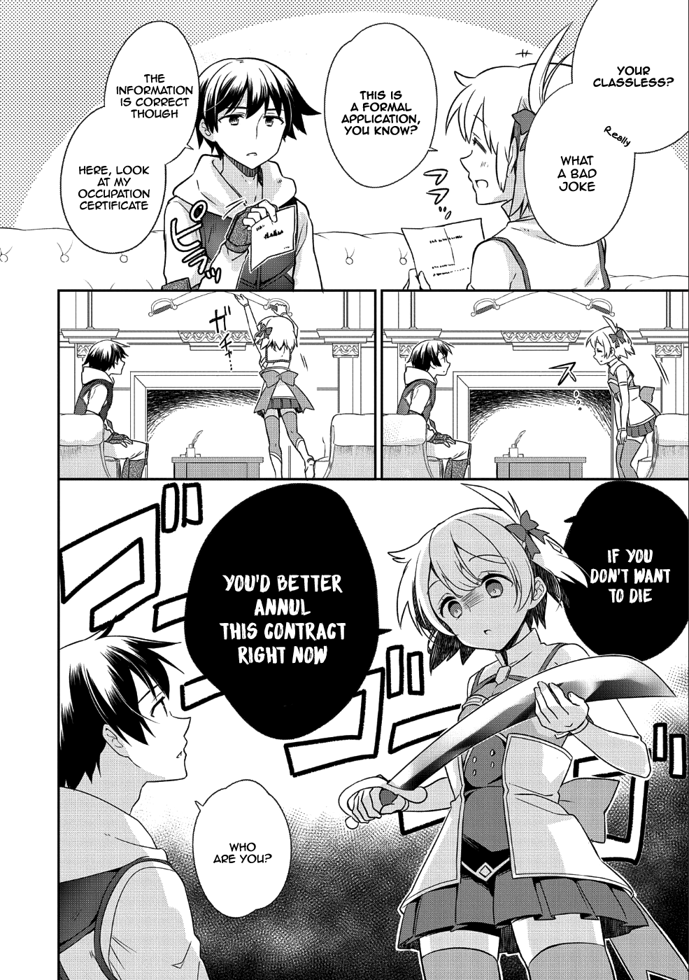 Page 17 of Chapter 4