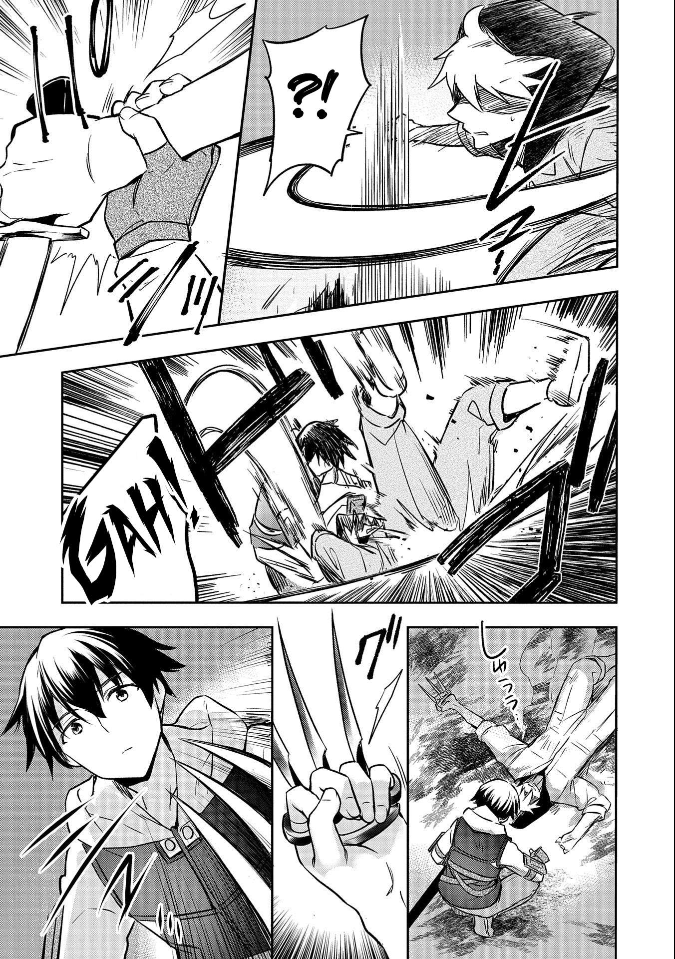 Page 4 of Chapter 40
