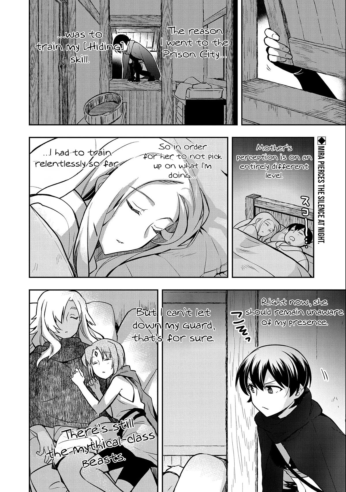 Page 3 of Chapter 41