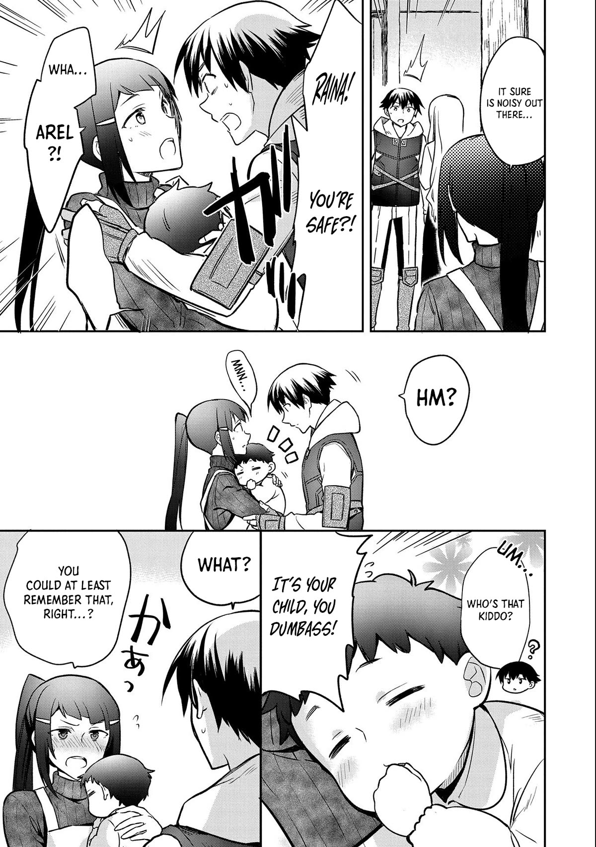 Page 8 of Chapter 41