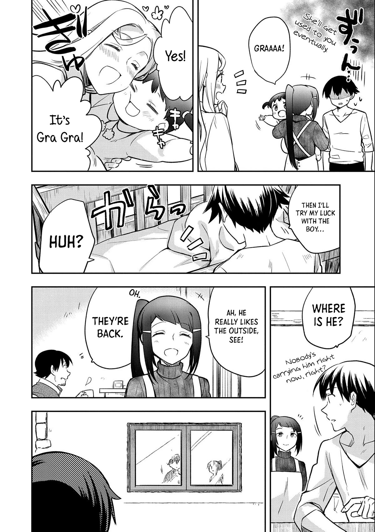 Page 13 of Chapter 41