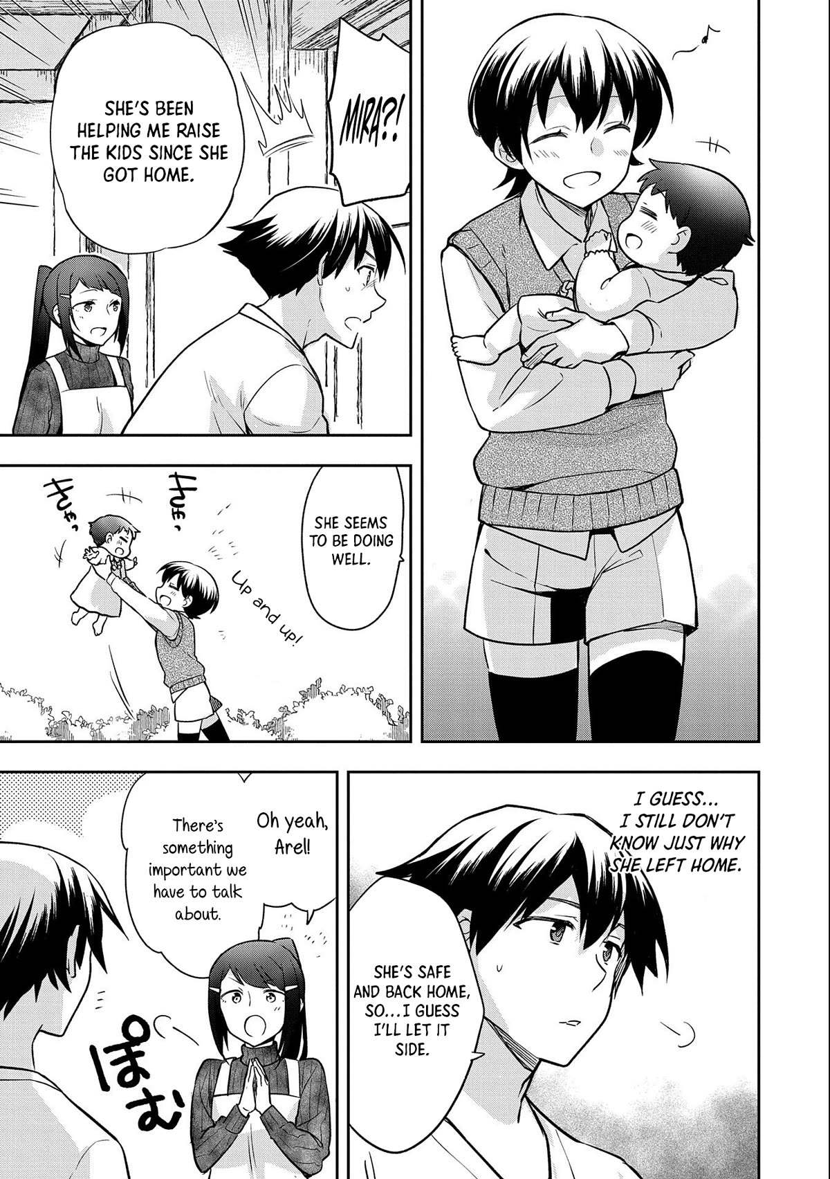 Page 14 of Chapter 41
