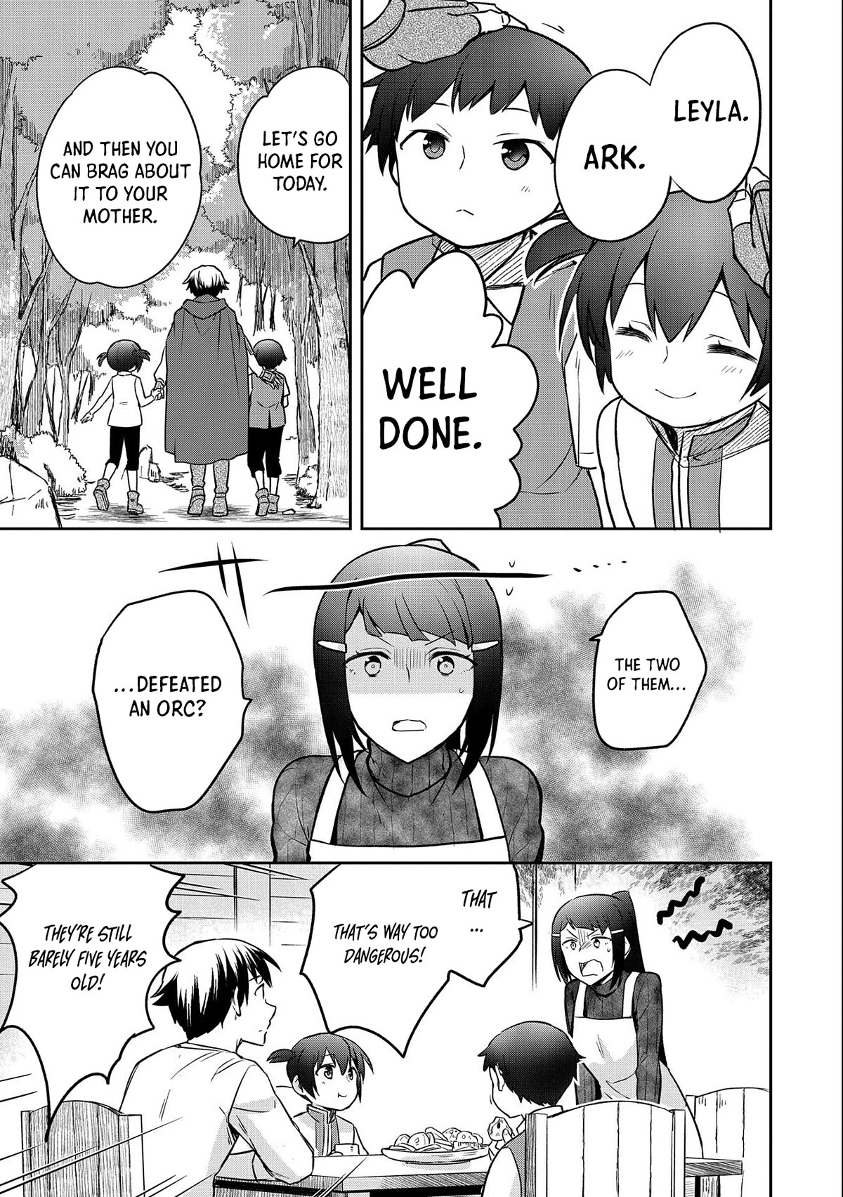 Page 18 of Chapter 41