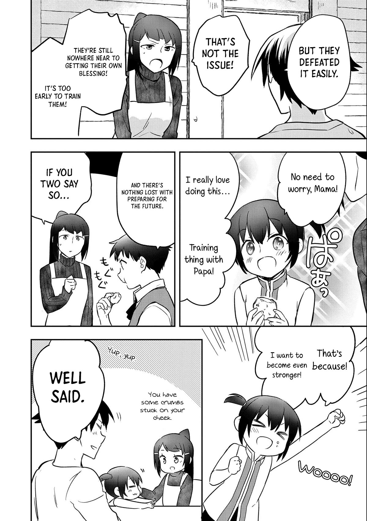 Page 19 of Chapter 41