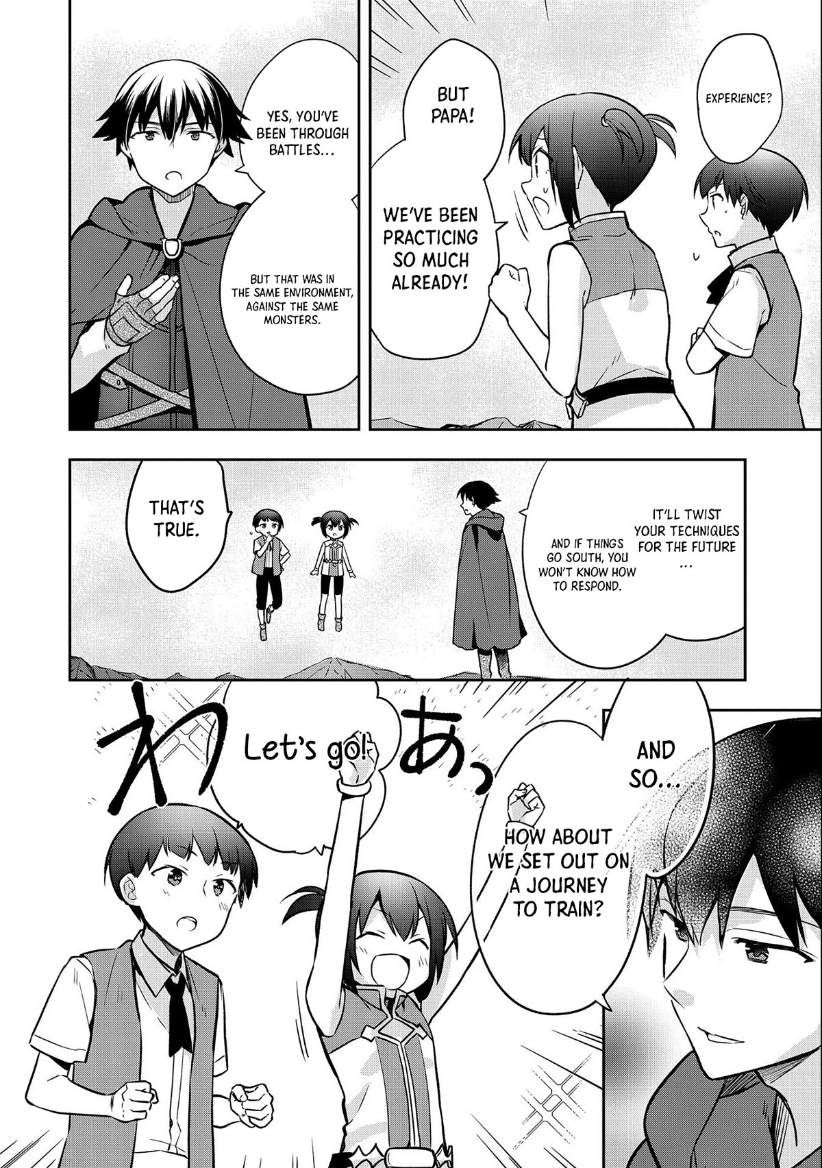 Page 23 of Chapter 41