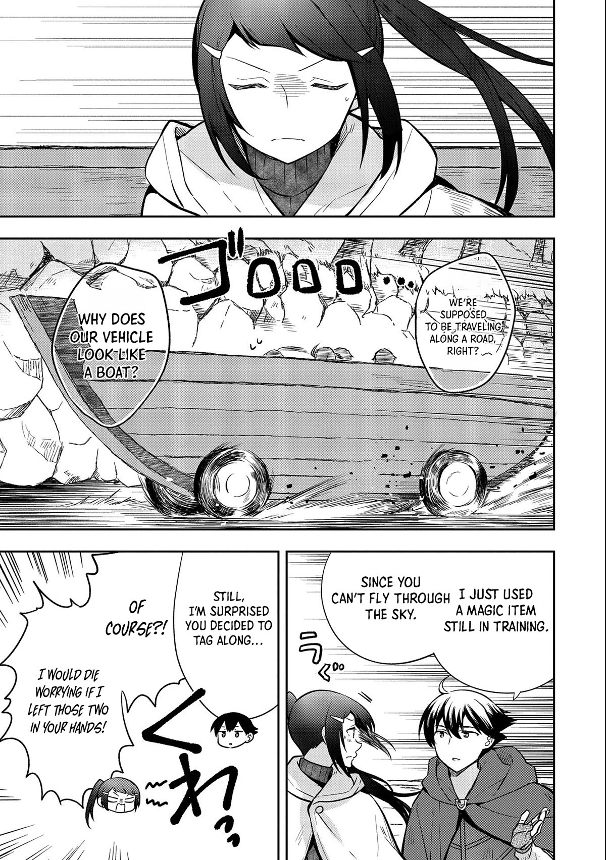 Page 24 of Chapter 41