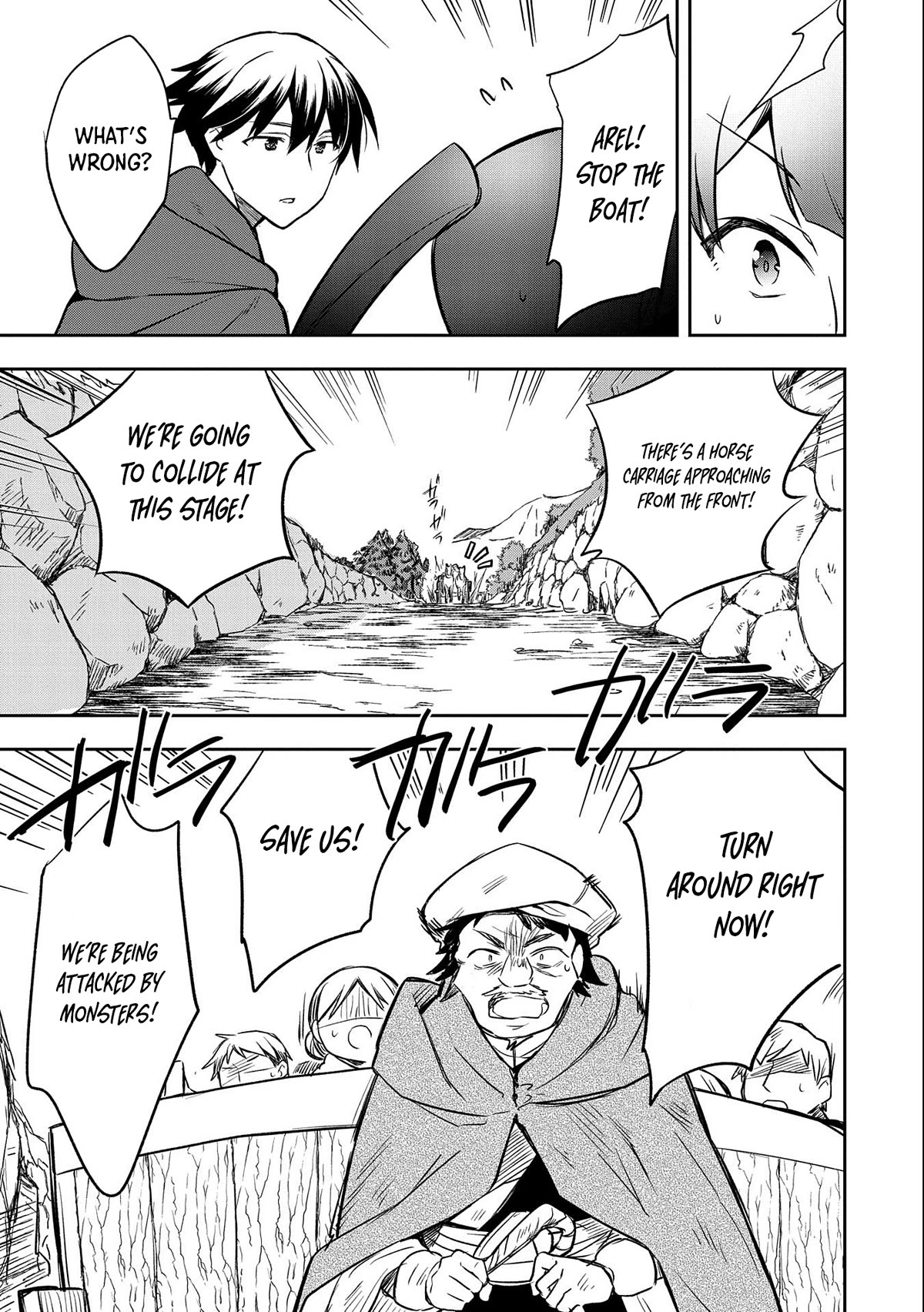 Page 26 of Chapter 41