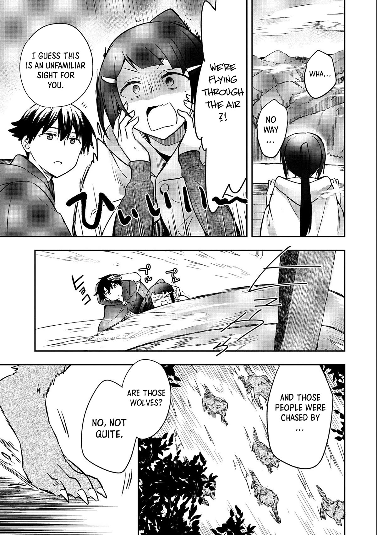Page 28 of Chapter 41