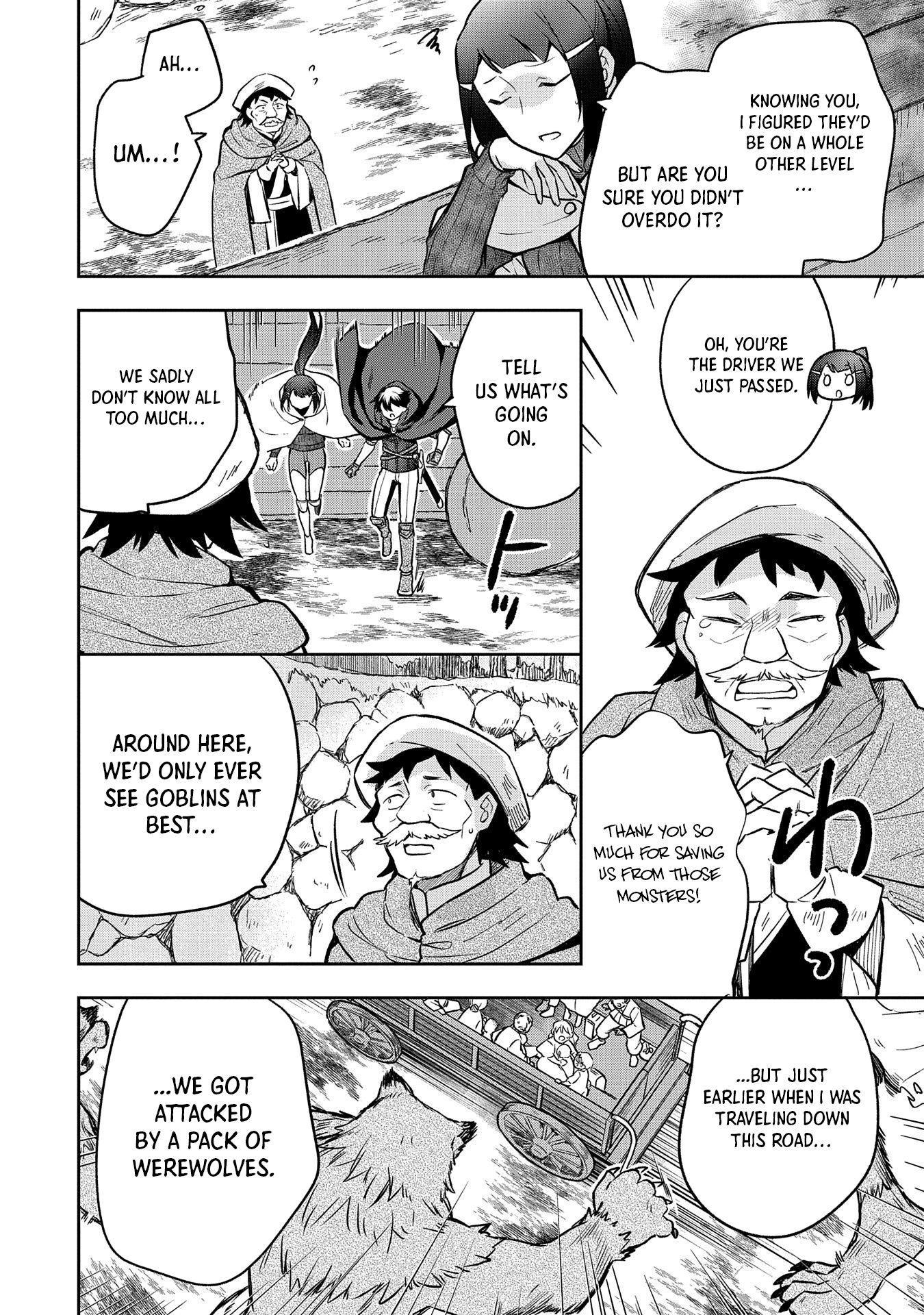 Page 7 of Chapter 42