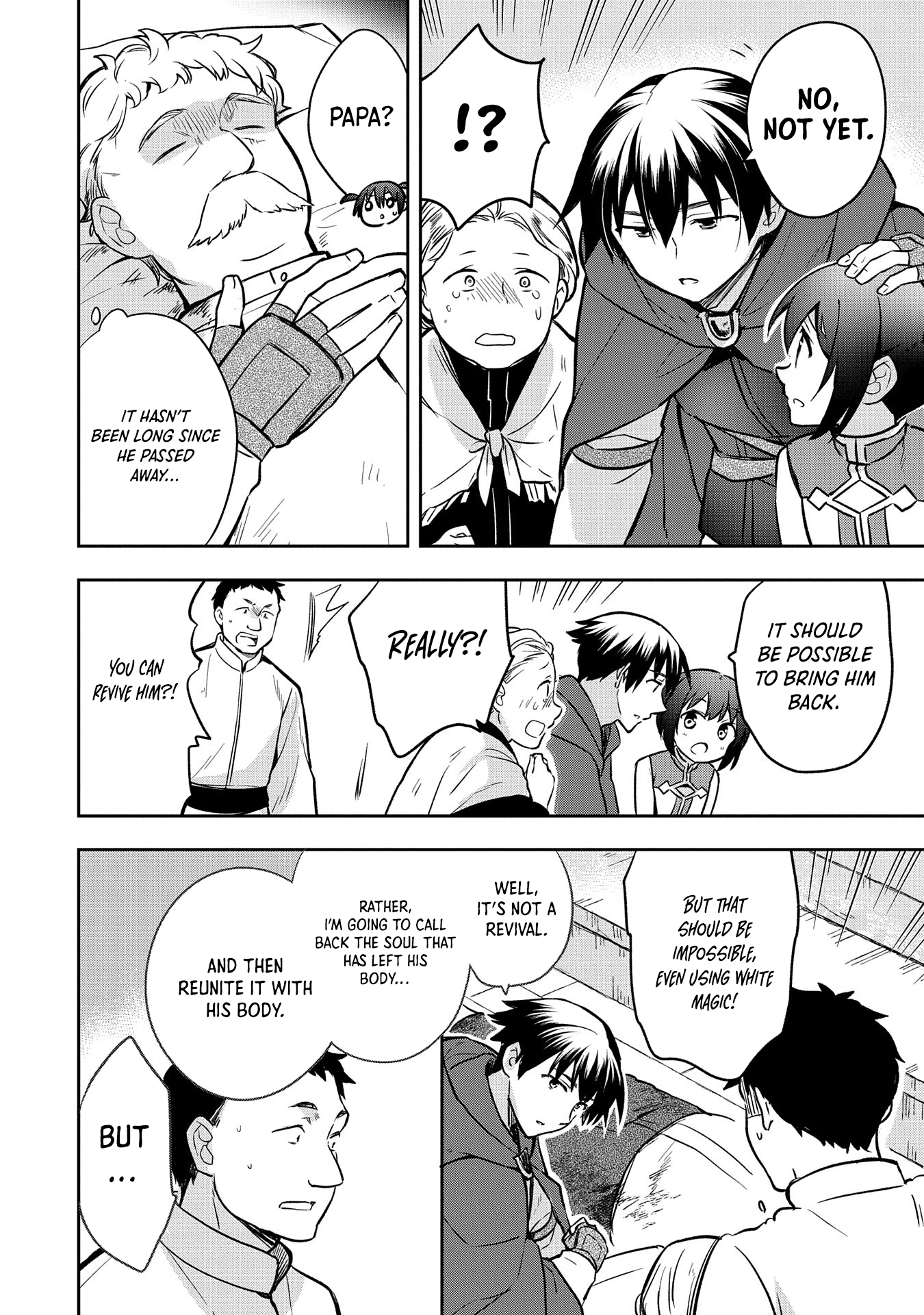 Page 11 of Chapter 42