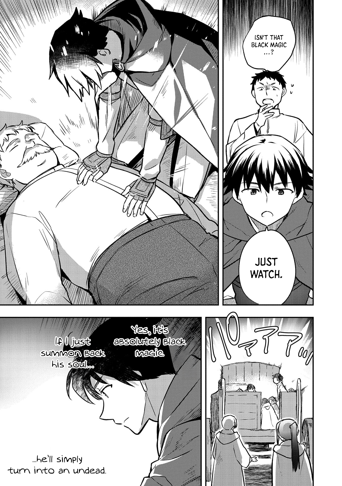 Page 12 of Chapter 42